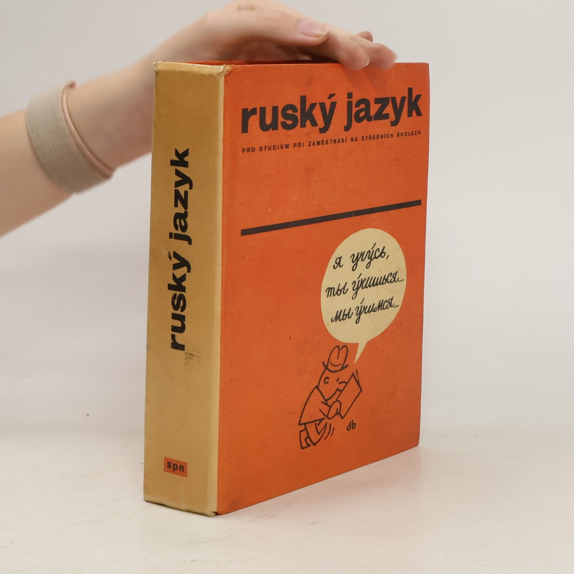 Various authors Ruský jazyk