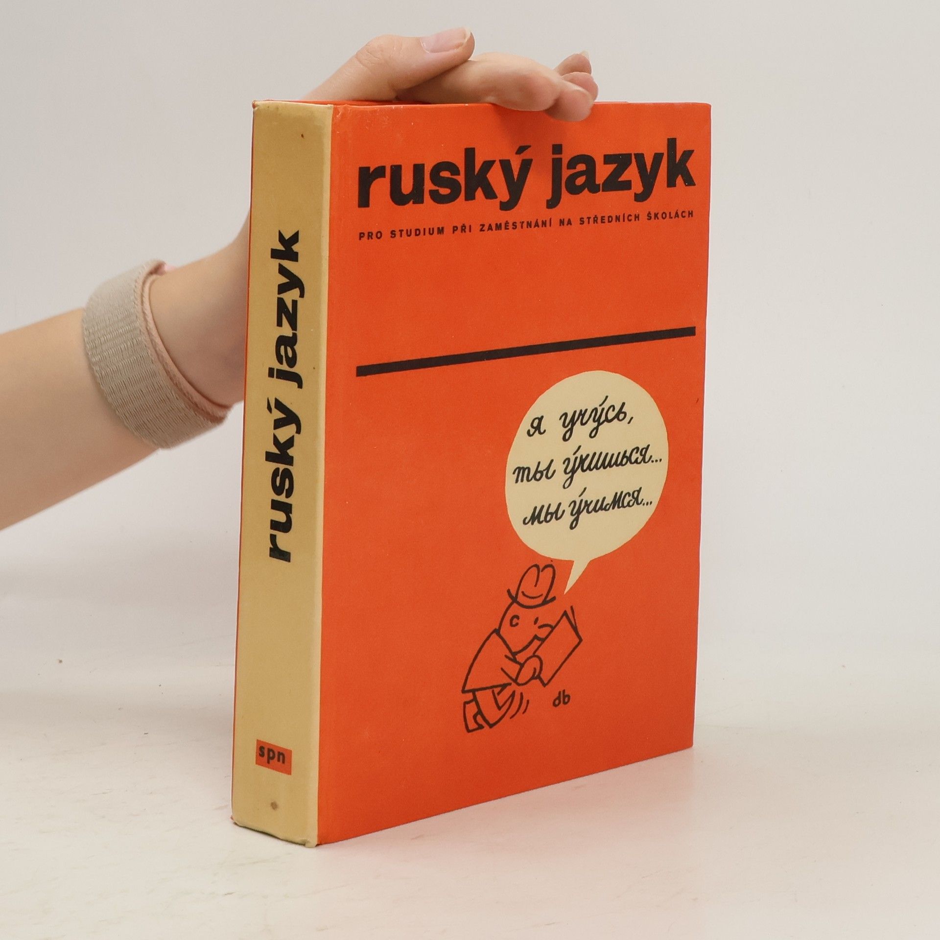 Collectif d'auteurs Ruský jazyk pro studium při zaměstnání na středních školách