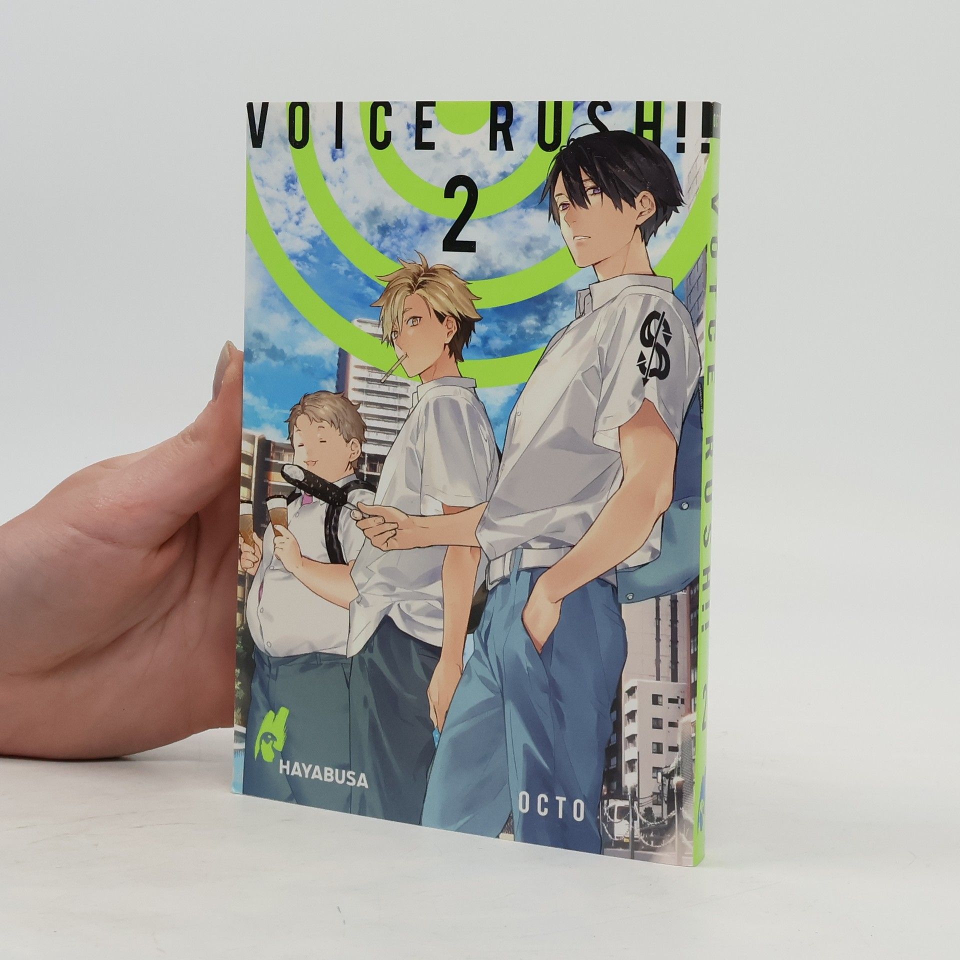 Octo Voice Rush!! 2