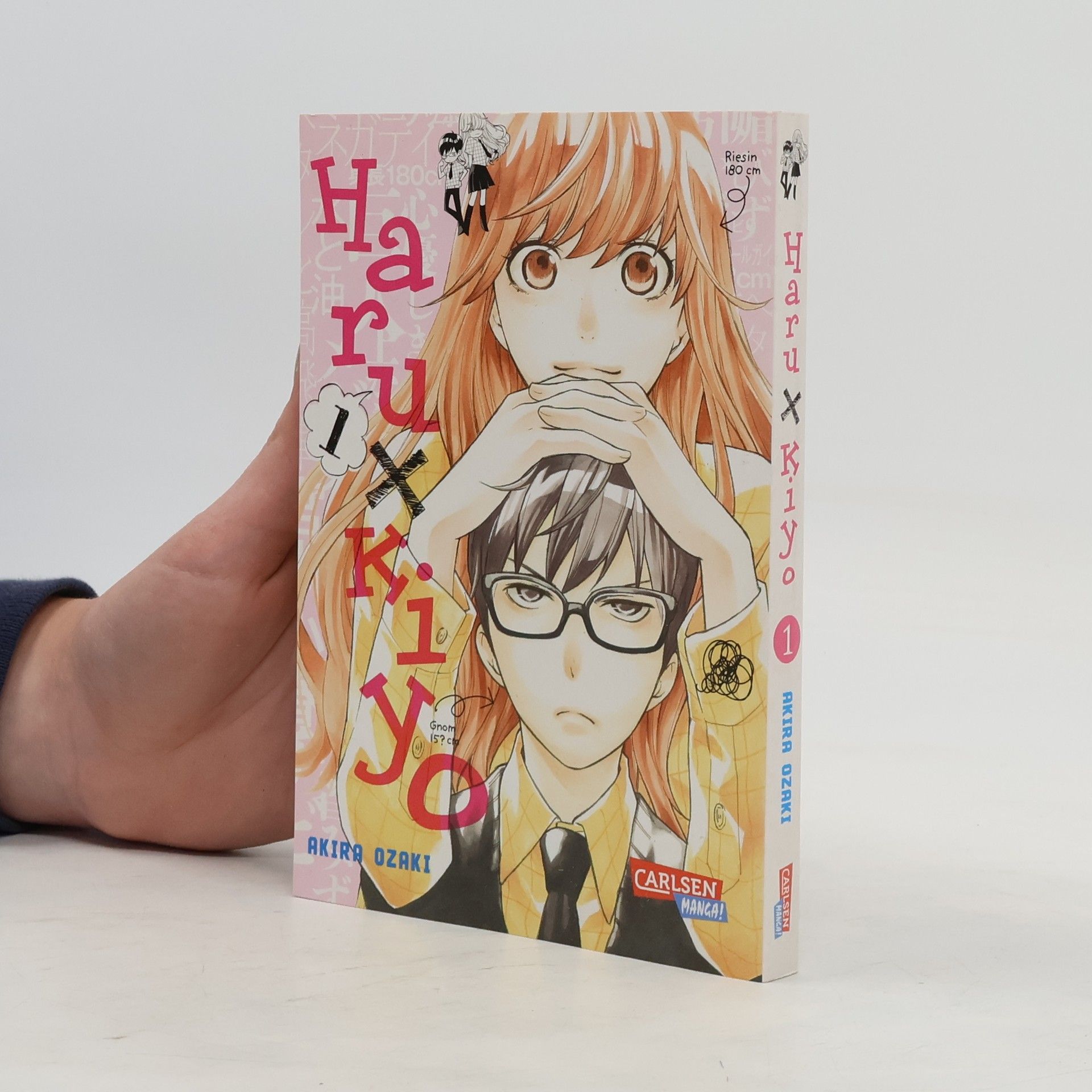 Akira Ozaki Haru x Kiyo 1