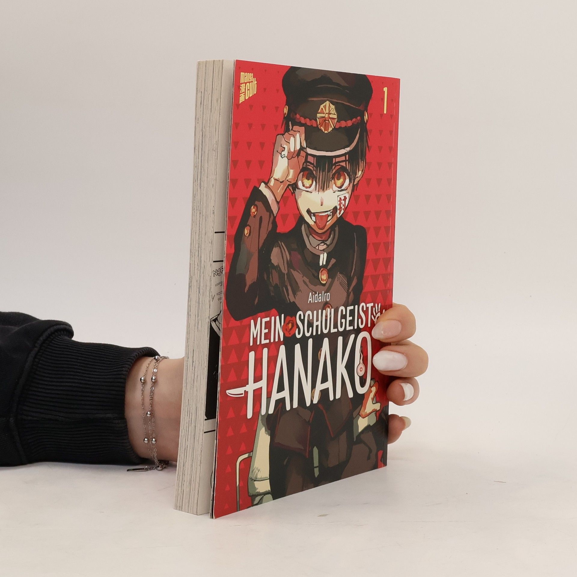 AidaIro Mein Schulgeist Hanako 1