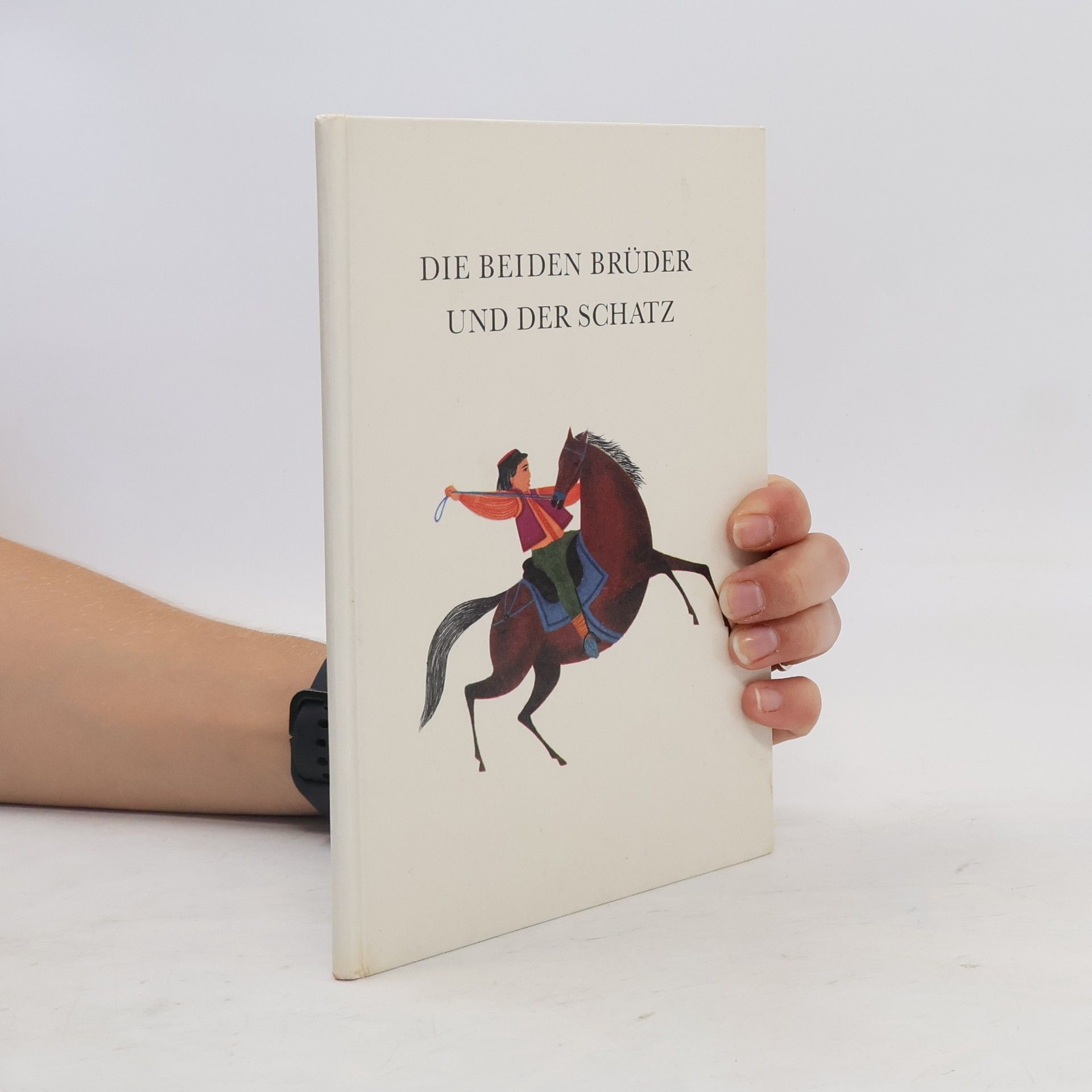 Mijat Stojanović Die beiden Brüder und der Schatz