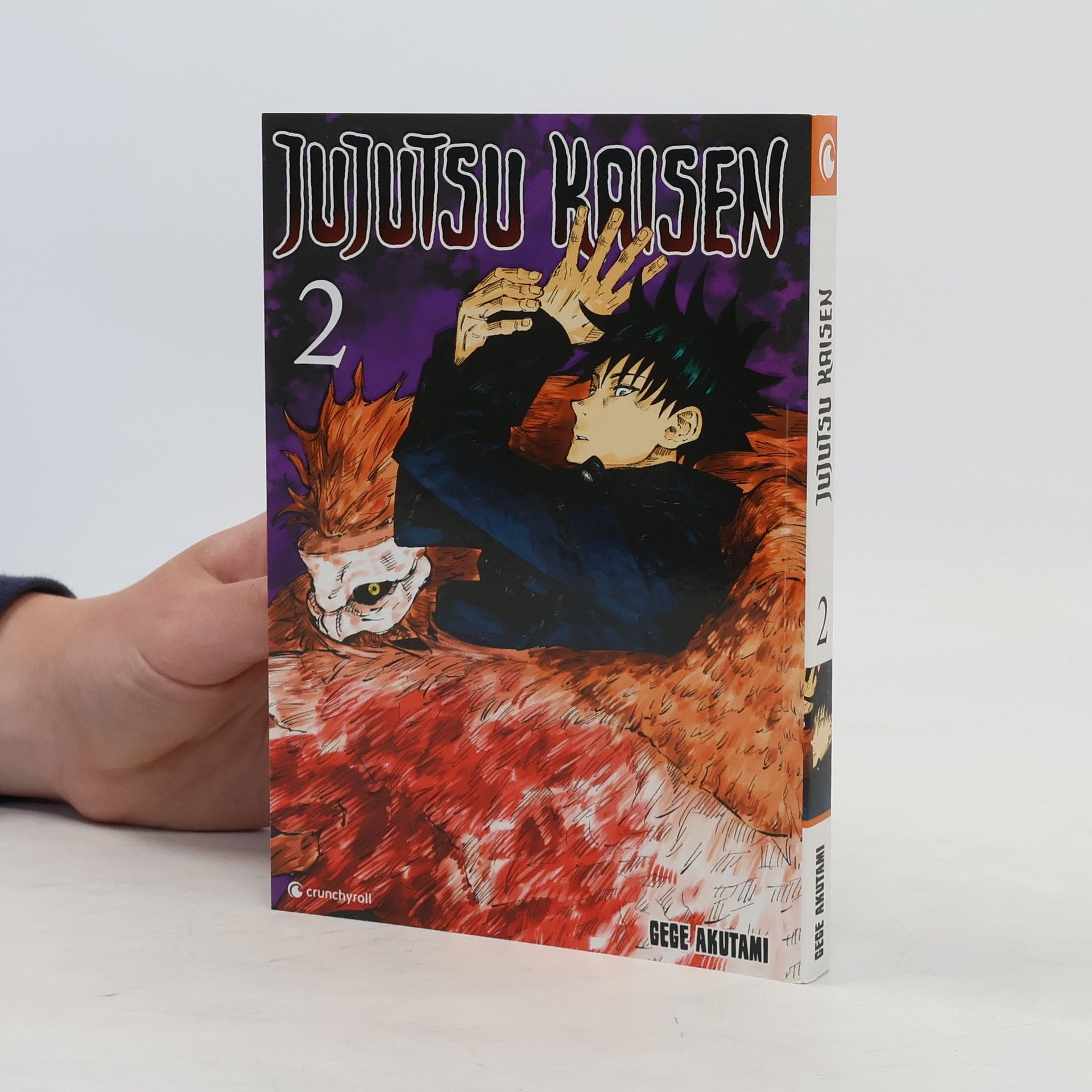 Gege Akutami Jujutsu Kaisen Vol. 2