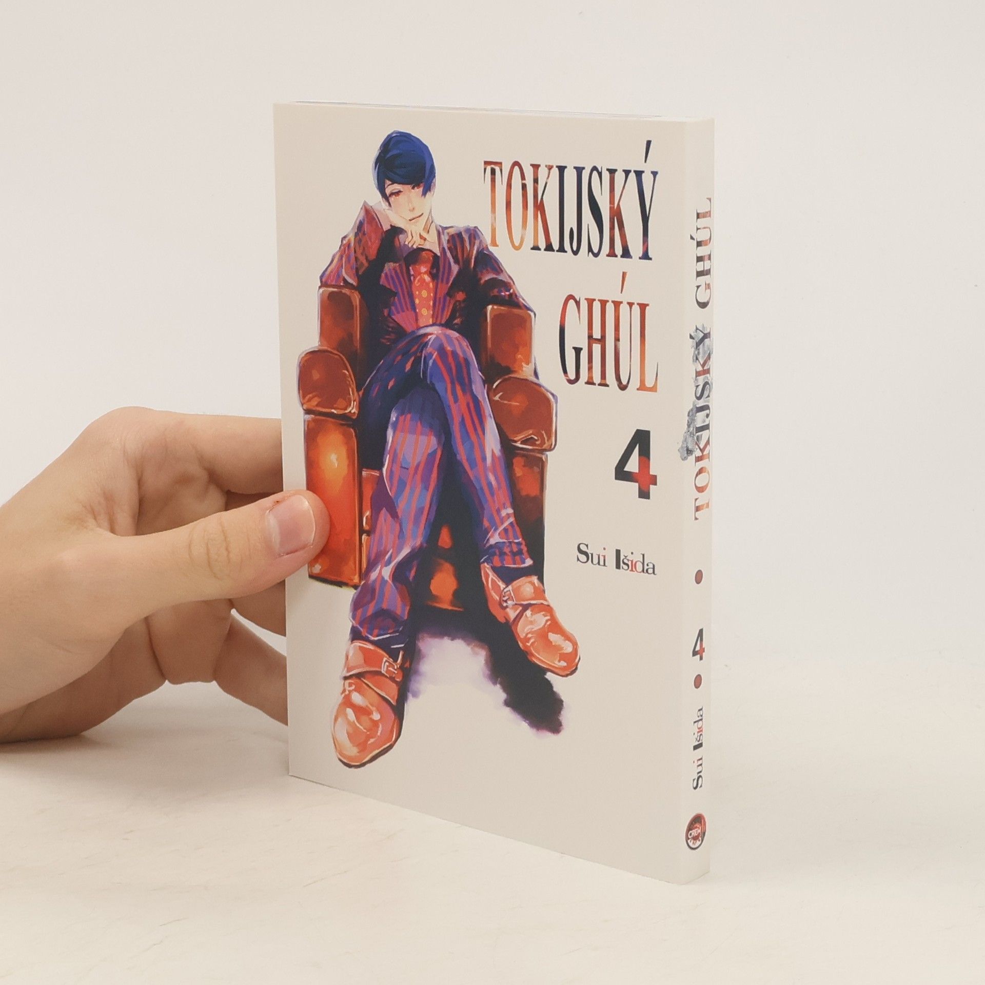 Sui Išida Tokijský ghúl. 4. díl