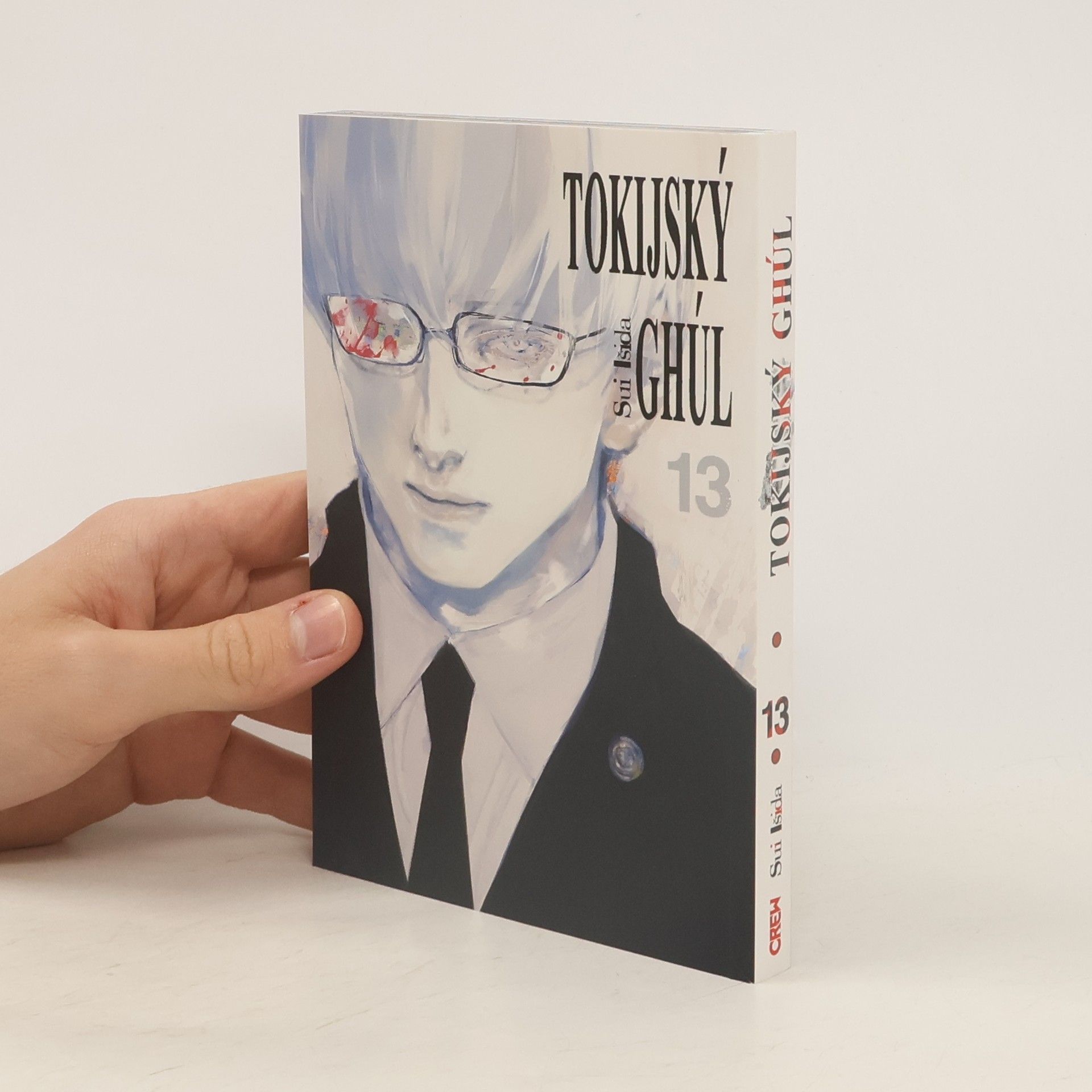 Sui Ishida Tokijský ghúl 13