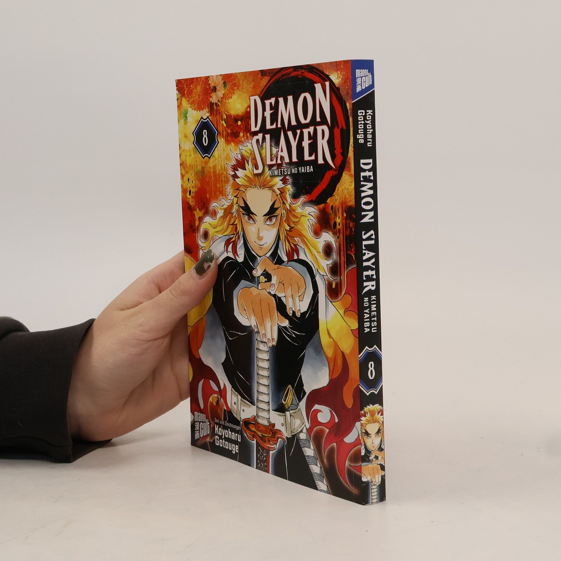 Koyoharu Gotōge Demon Slayer 8