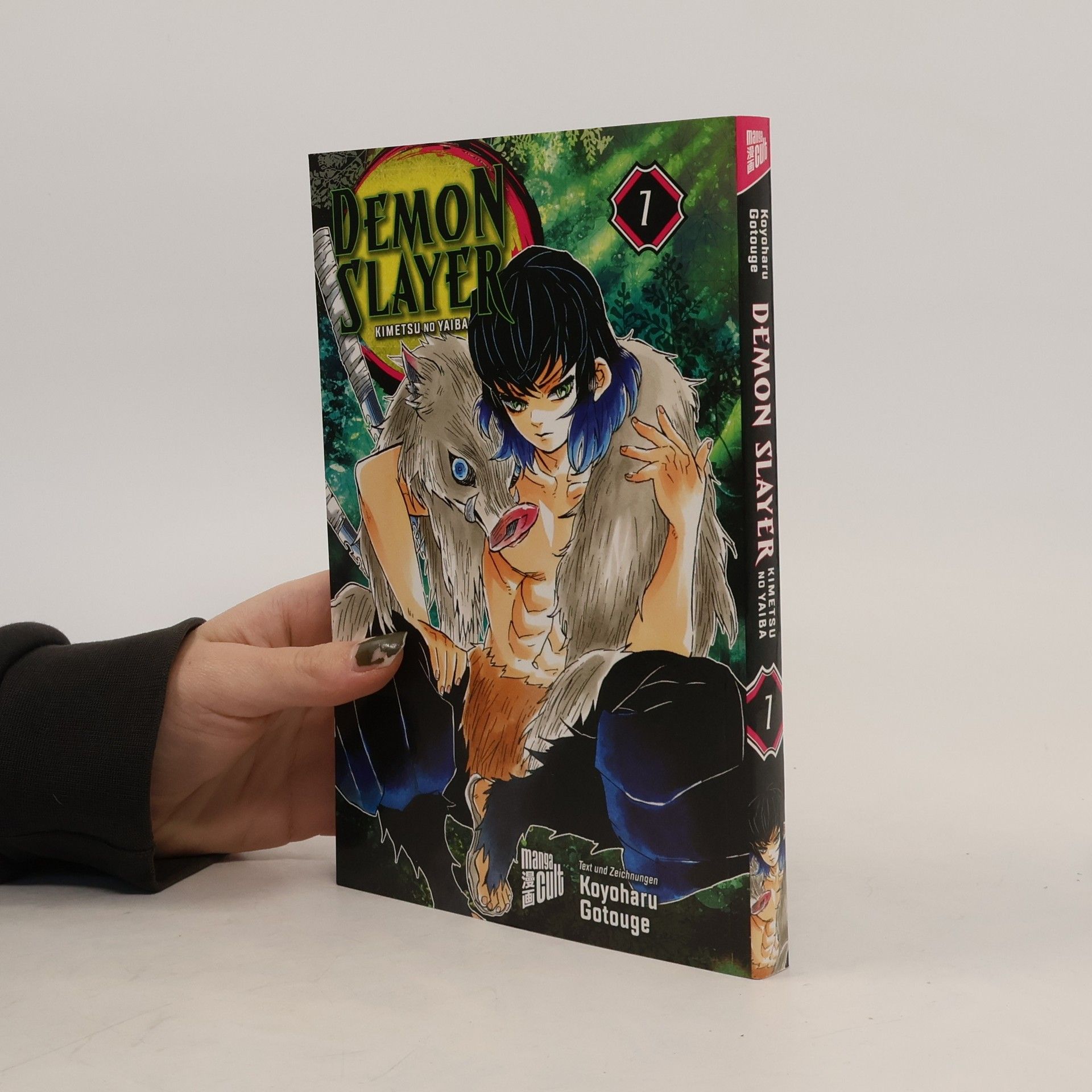Koyoharu Gotōge Demon Slayer 7