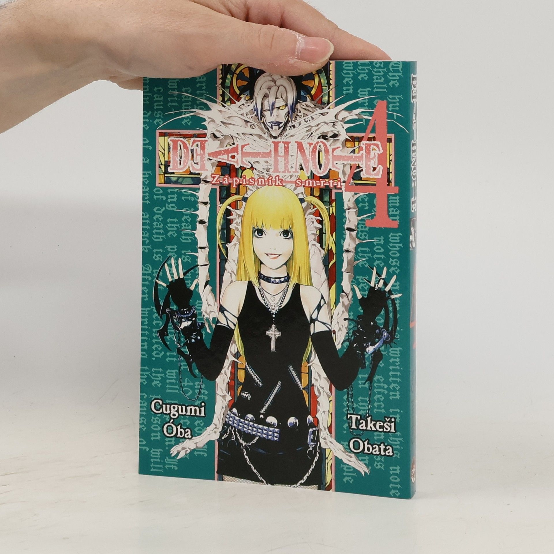 Cugumi Óba Death note. 4