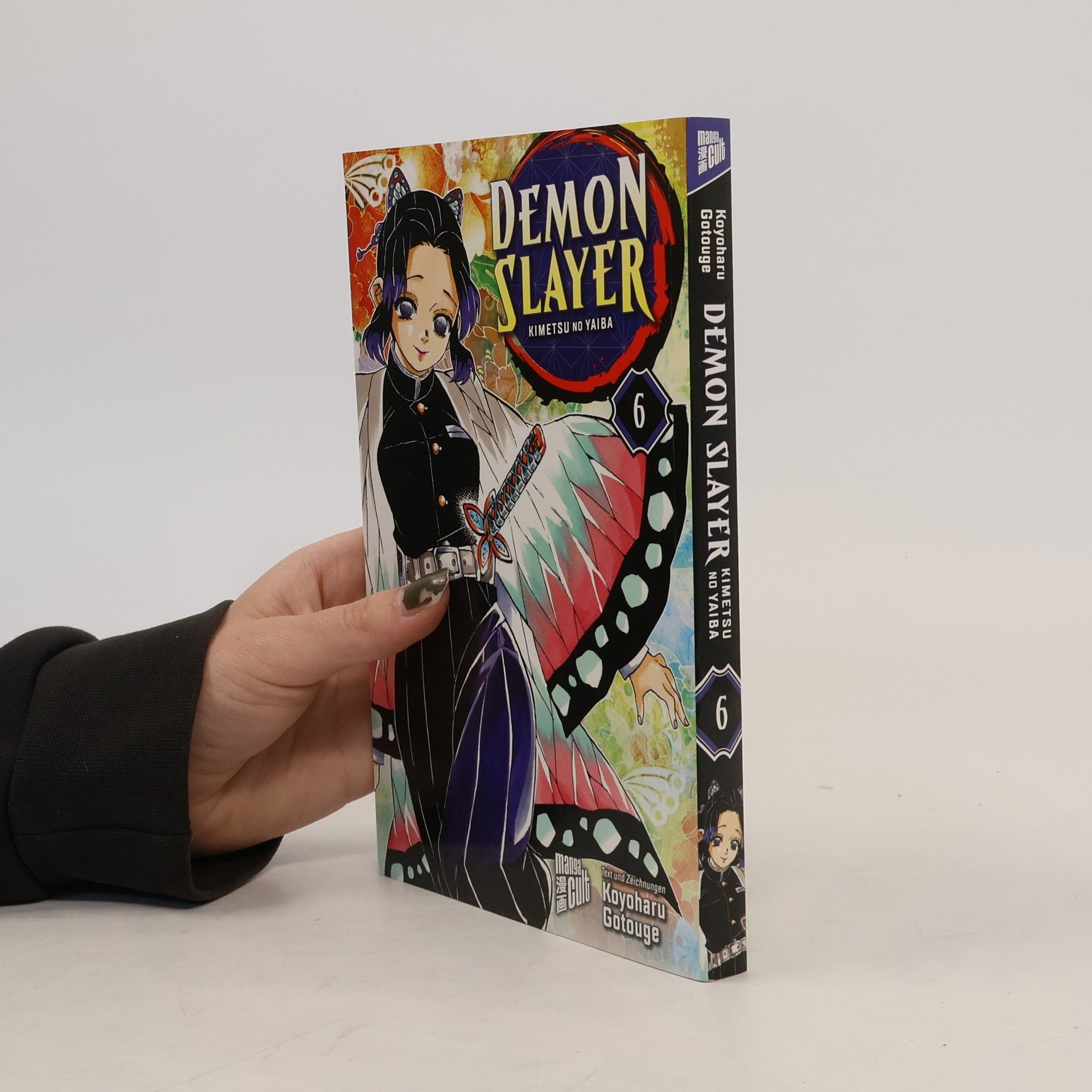 Koyoharu Gotōge Demon Slayer 6