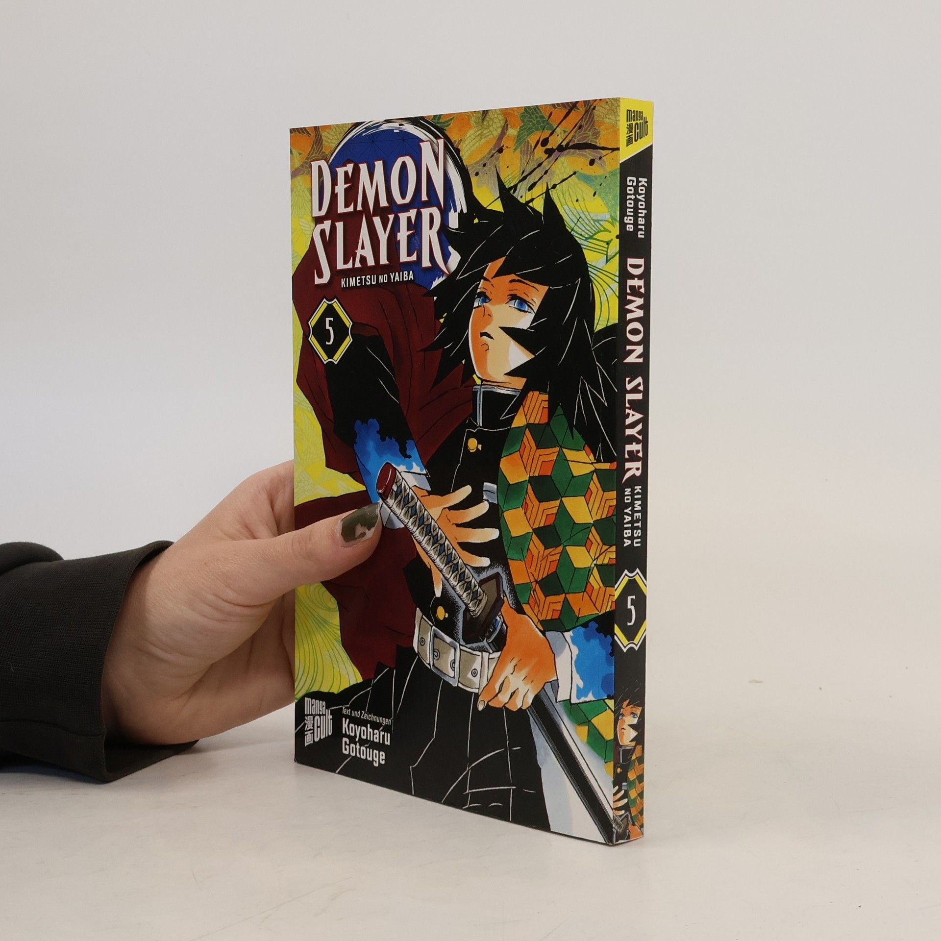 Koyoharu Gotōge Demon Slayer 5