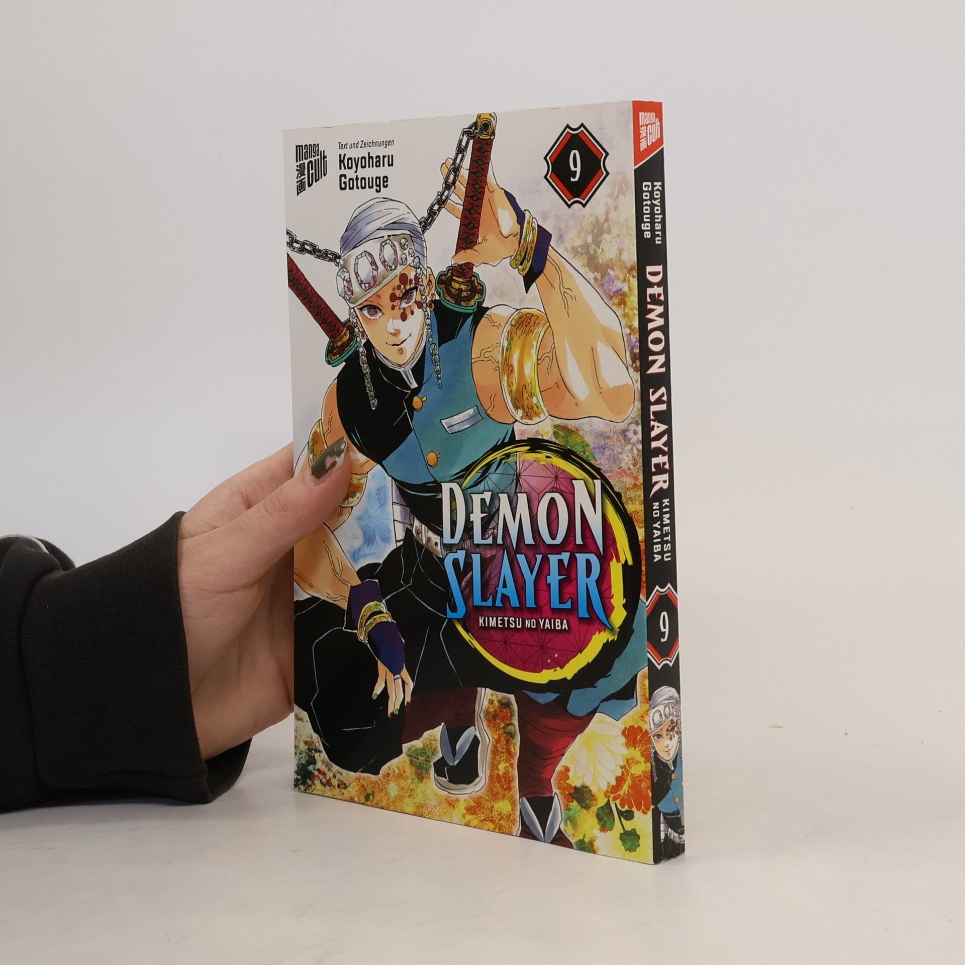 Koyoharu Gotōge Demon Slayer 9
