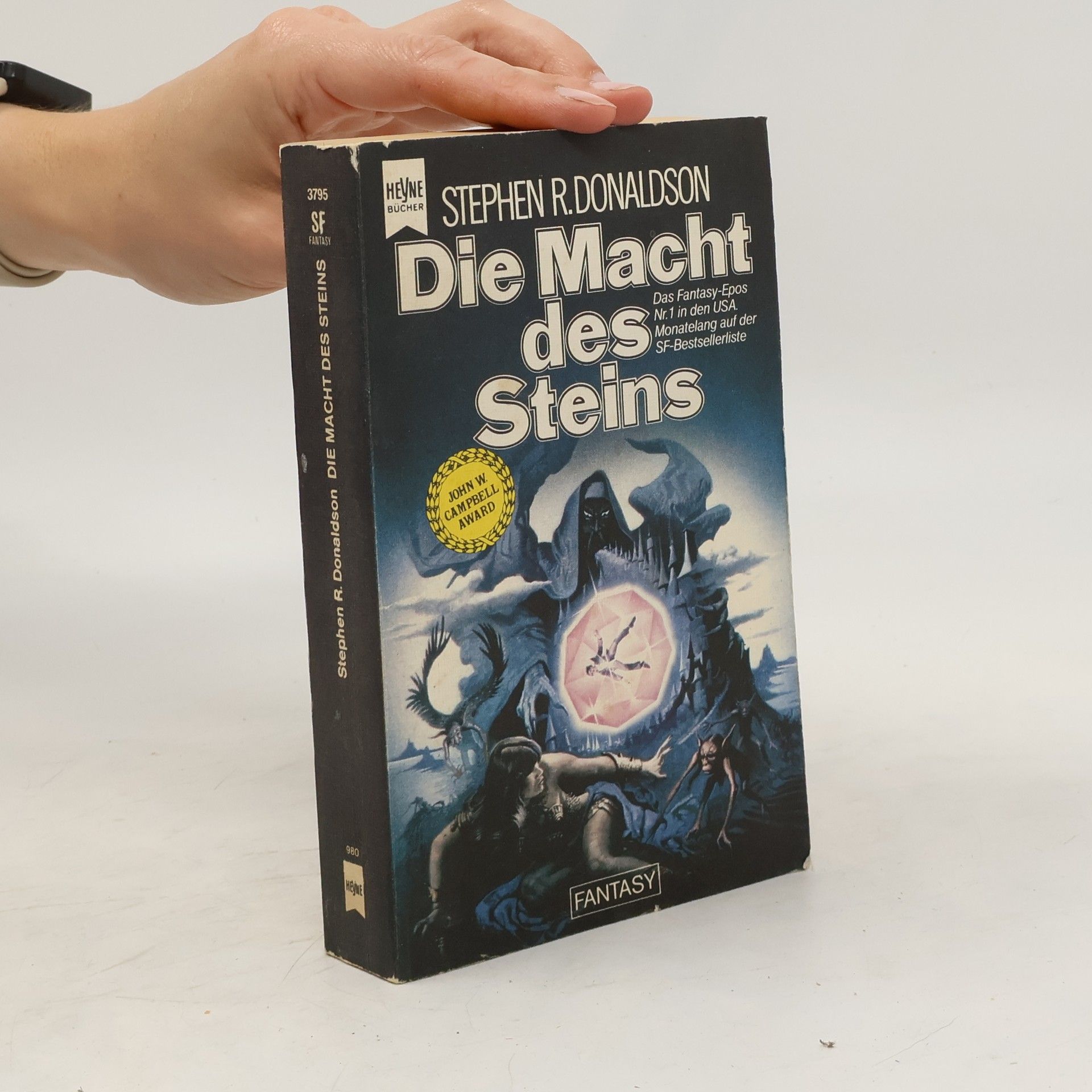 Stephen R. Donaldson Die Macht des Steins. Die erste Chronik von Thomas Covenant Band 2