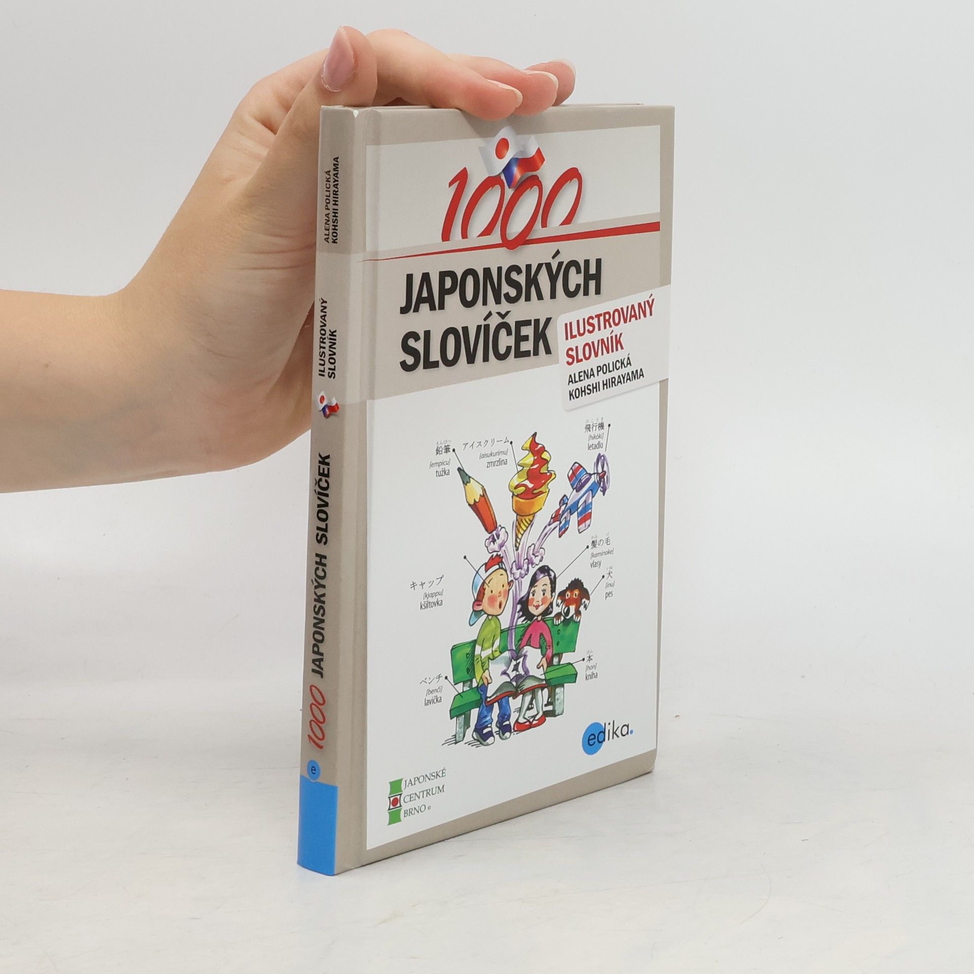 Kohshi Hirayama 1000 japonských slovíček
