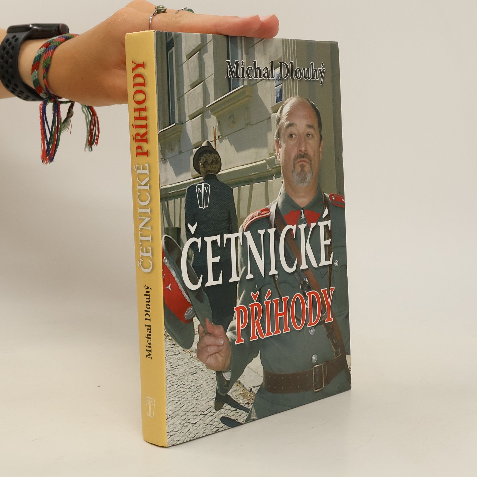 Michal Dlouhý Četnické příhody