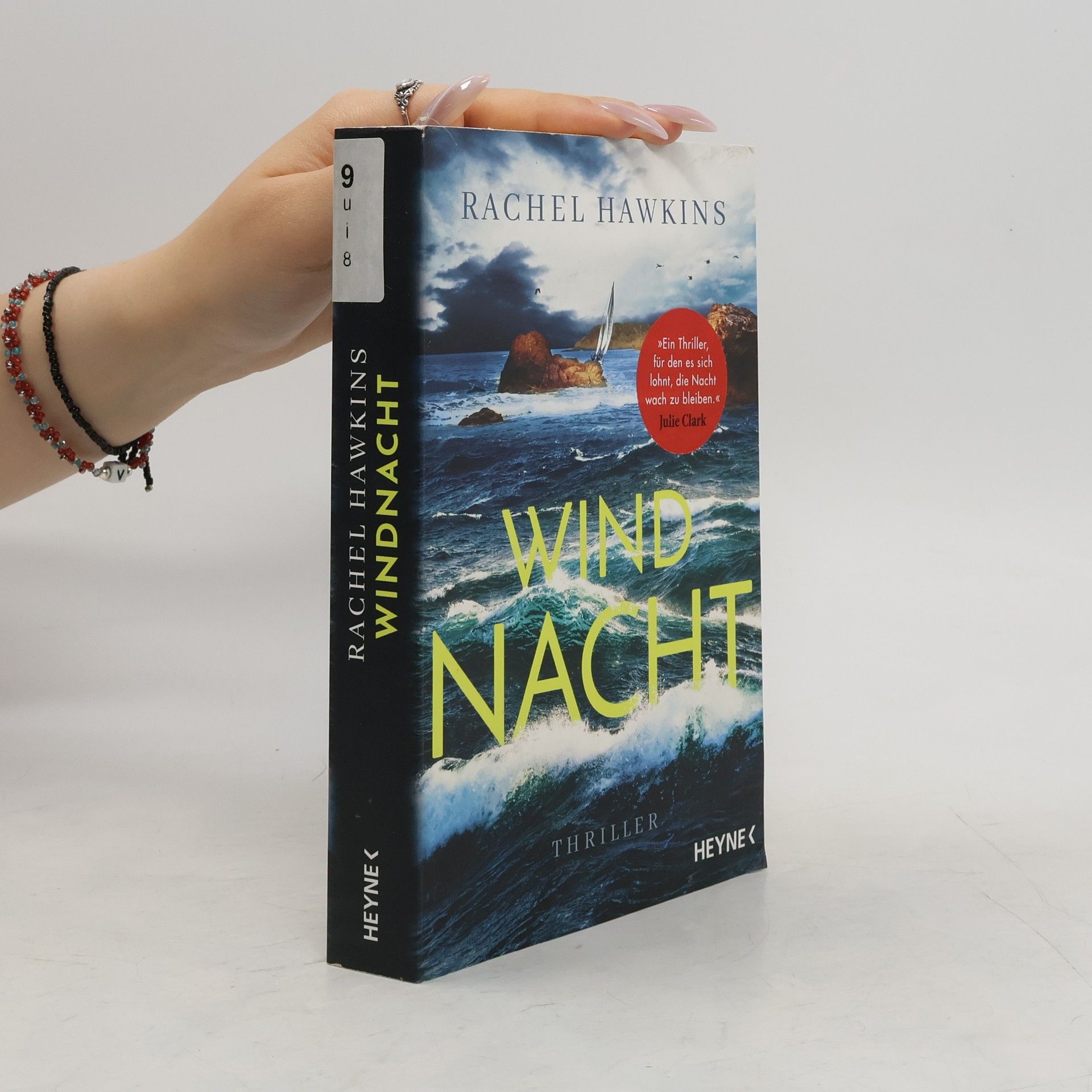 Rachel Hawkins Windnacht