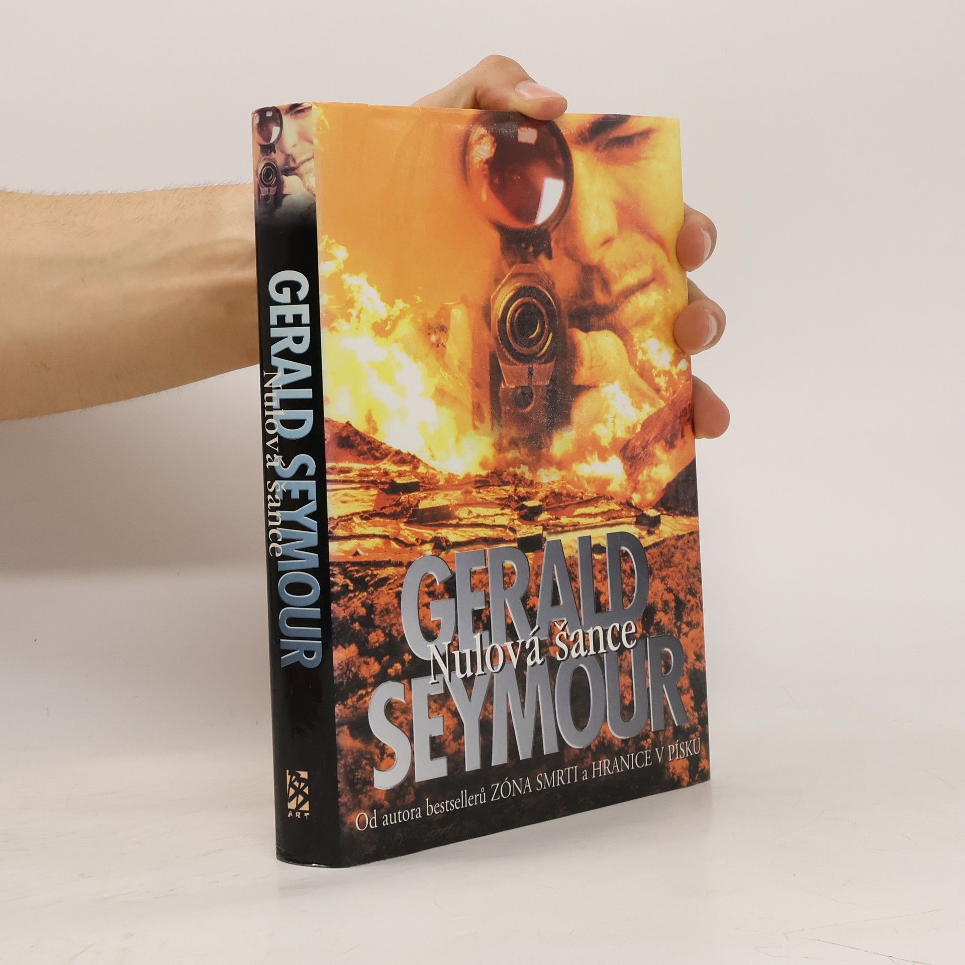 Gerald Seymour Nulová šance
