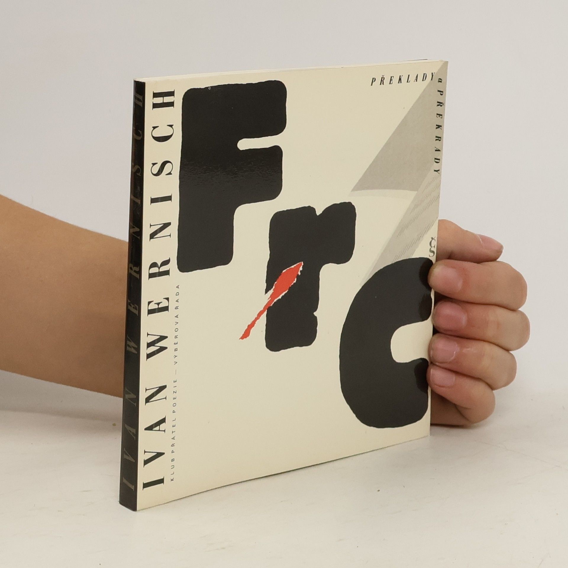 Ivan Wernisch Frc