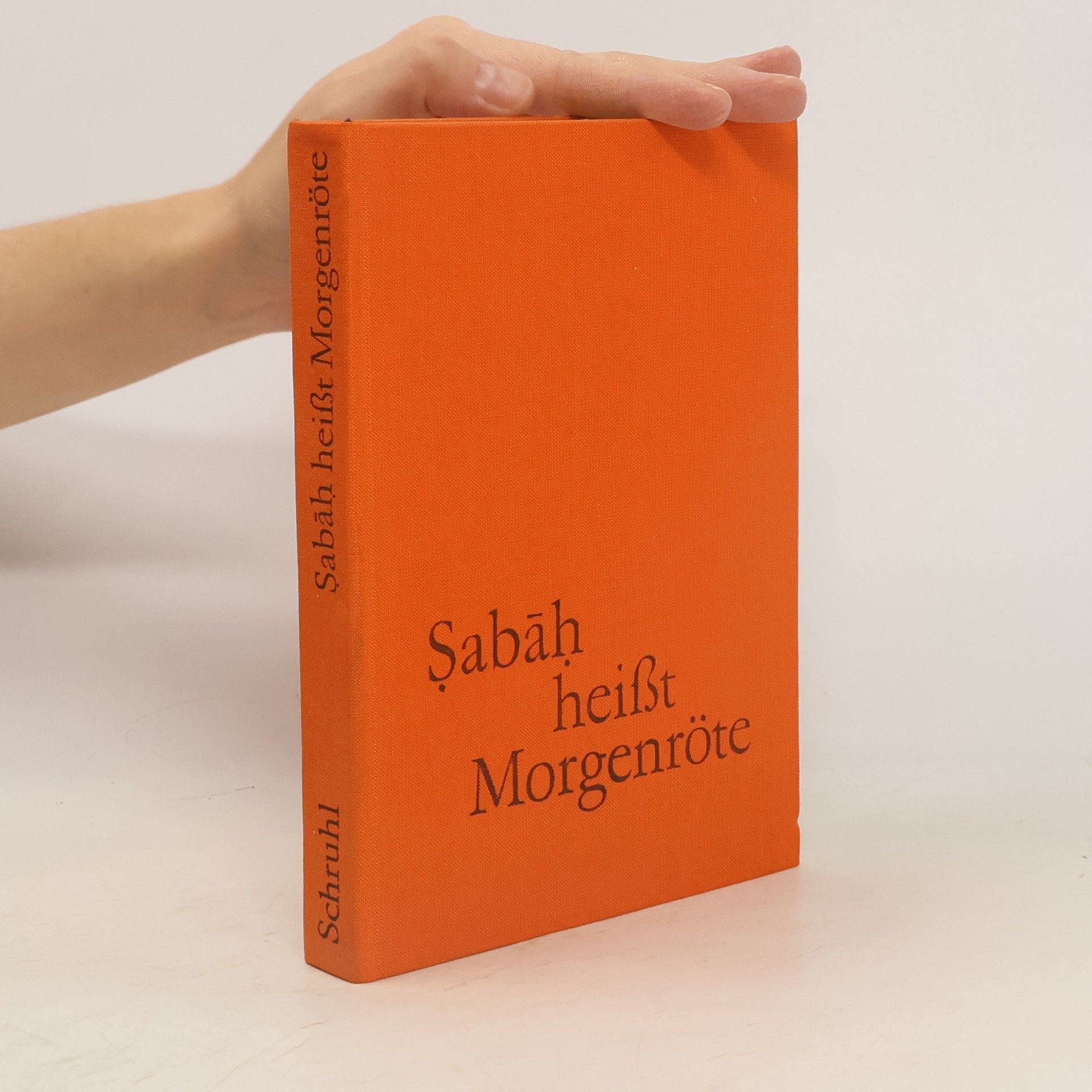 Klaus- Dieter Schruhl Sabah heißt Morgenröte