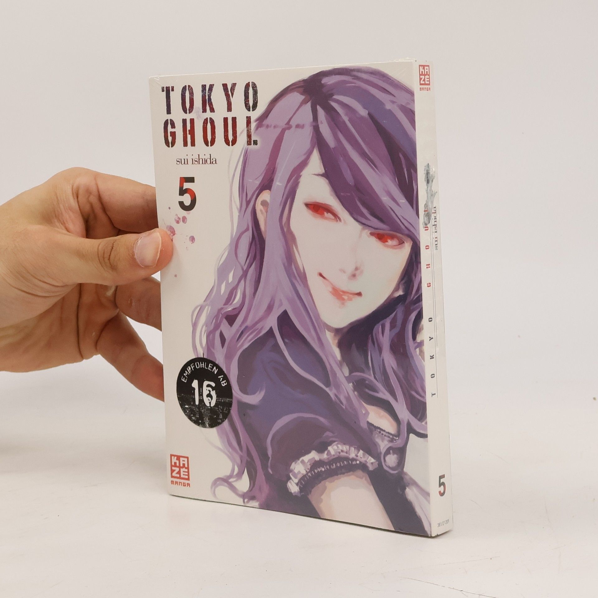 Sui Ishida Tokyo Ghoul 5