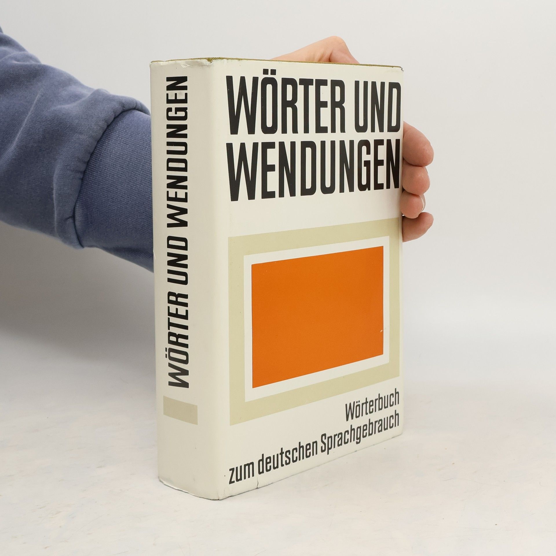 Erhard Agricola Wörter und Wendungen