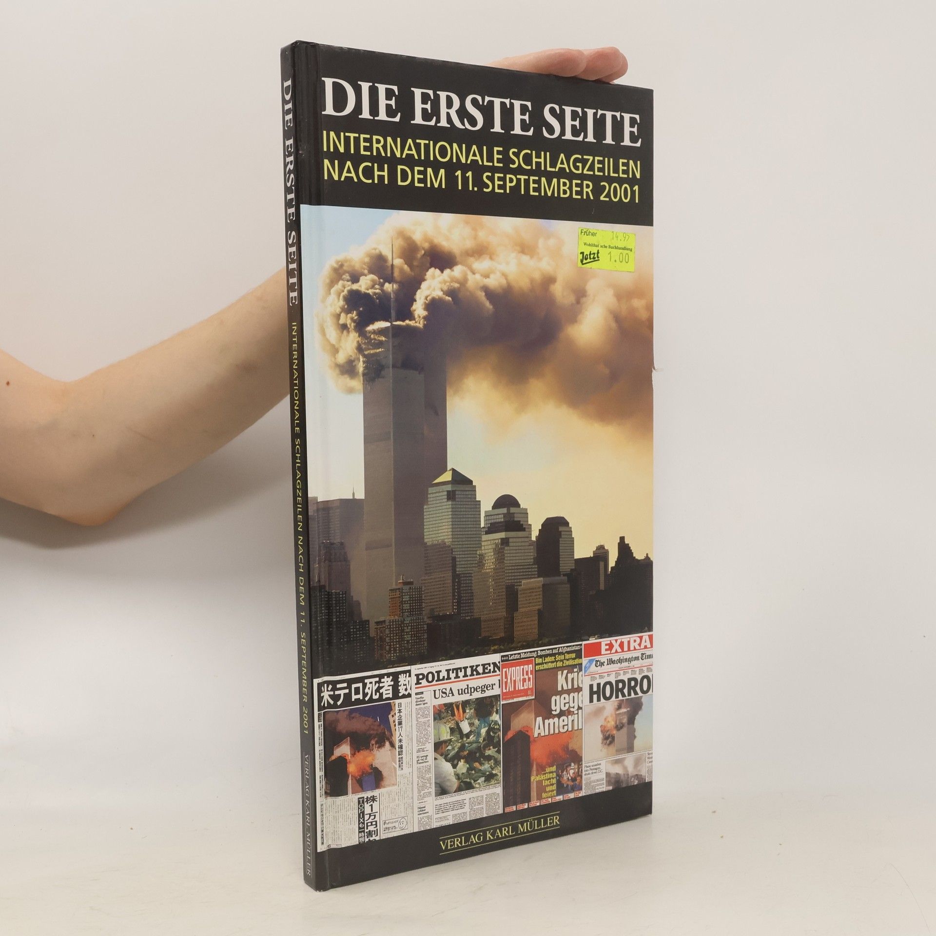 Emel Adigüzel Die erste Seite