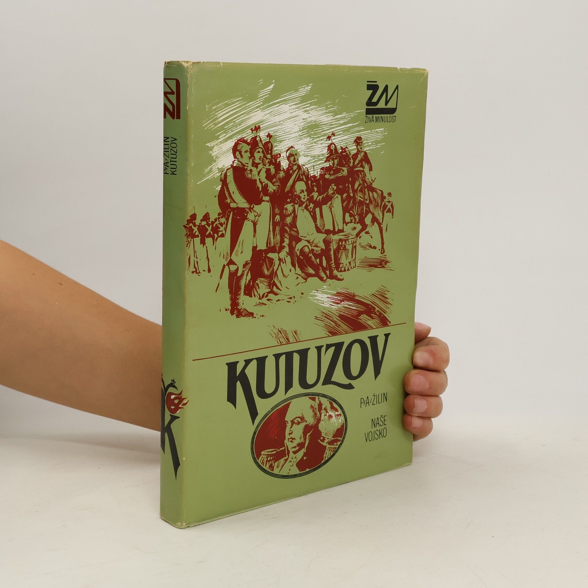 Pavel Andrejevič Žilin Kutuzov