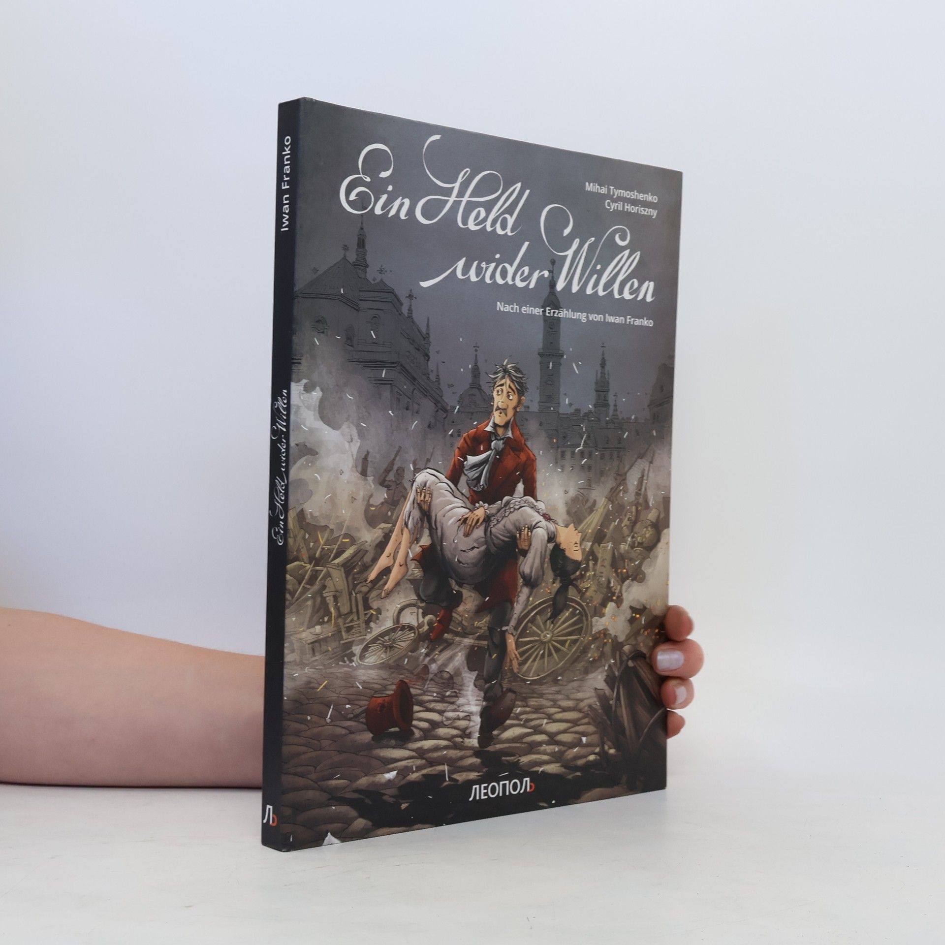 Mihai Tymoshenko Ein Held wider Willen