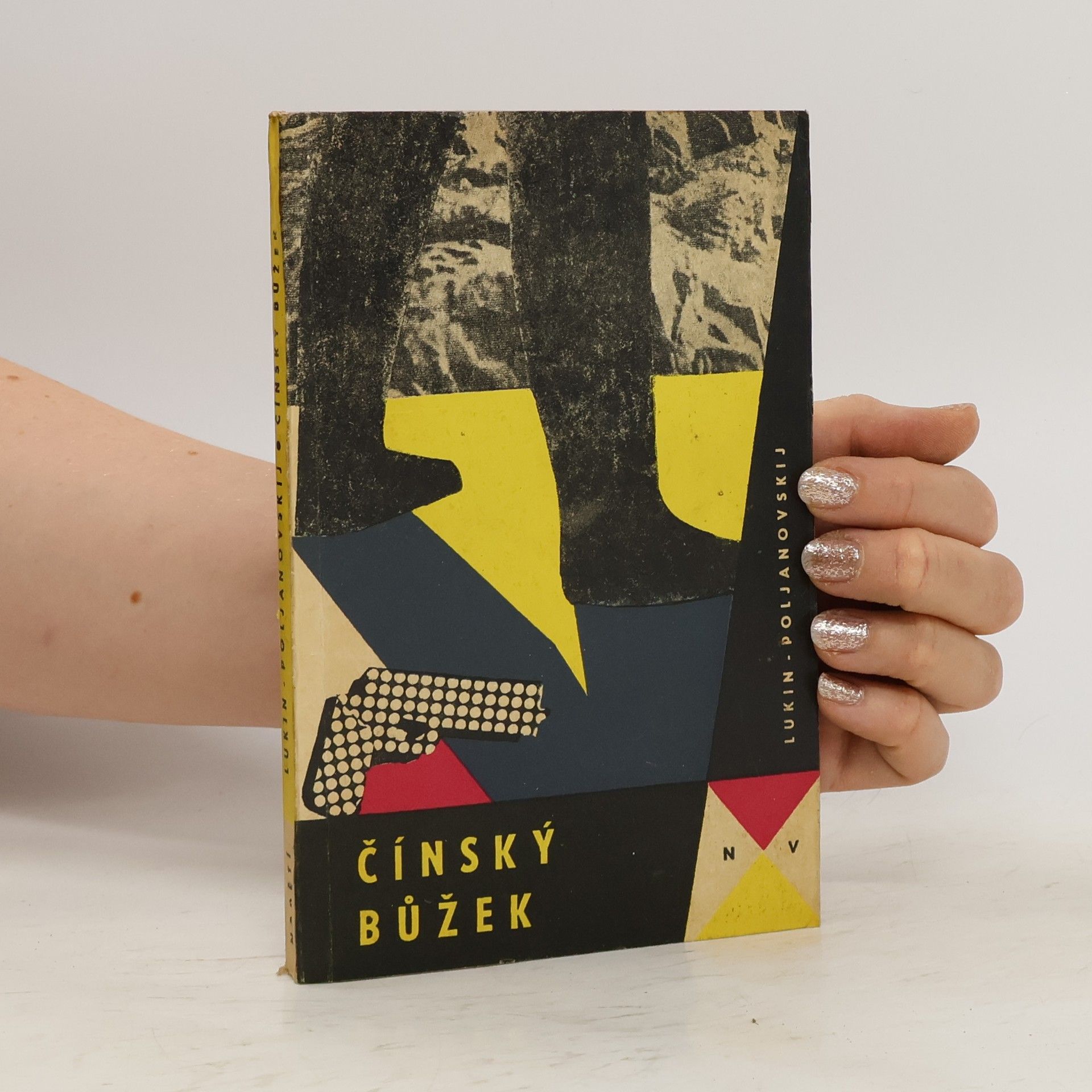 A. Lukin Čínský bůžek