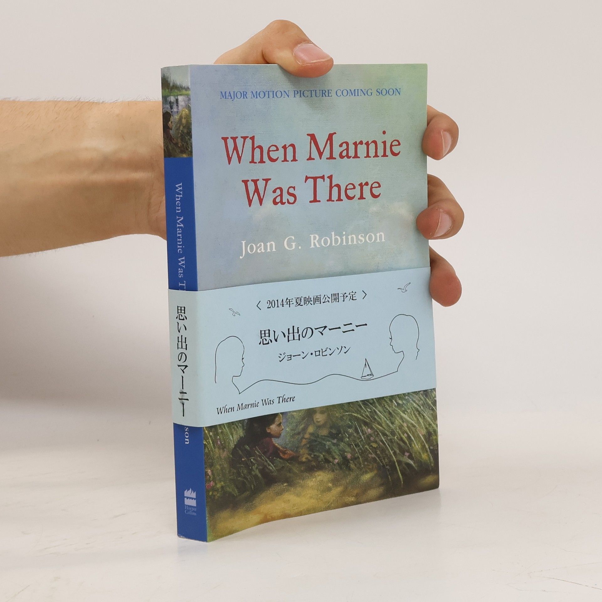 Joan Robinson When Marnie Was There