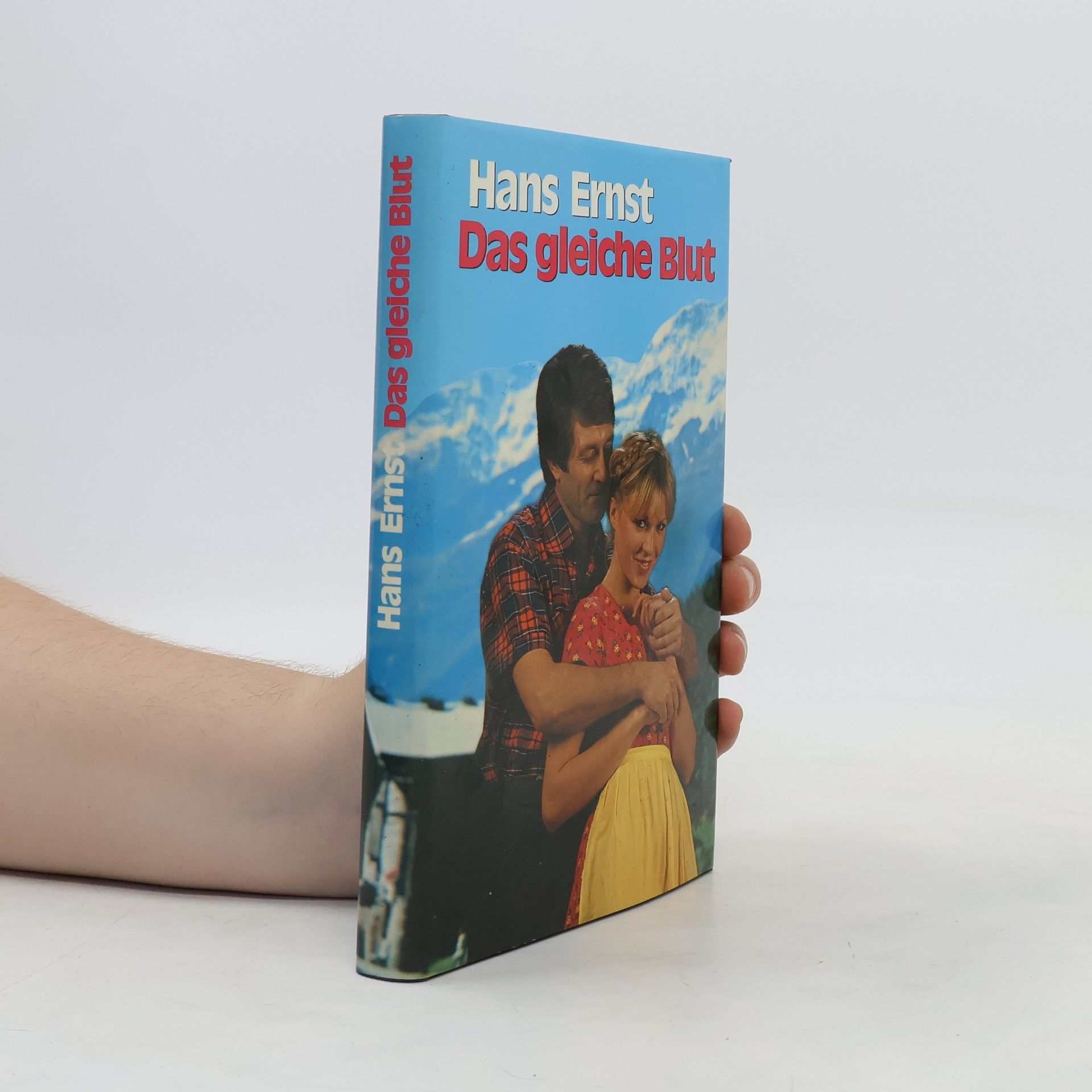 Hans-Ernst Schwiete Das gleiche Blut