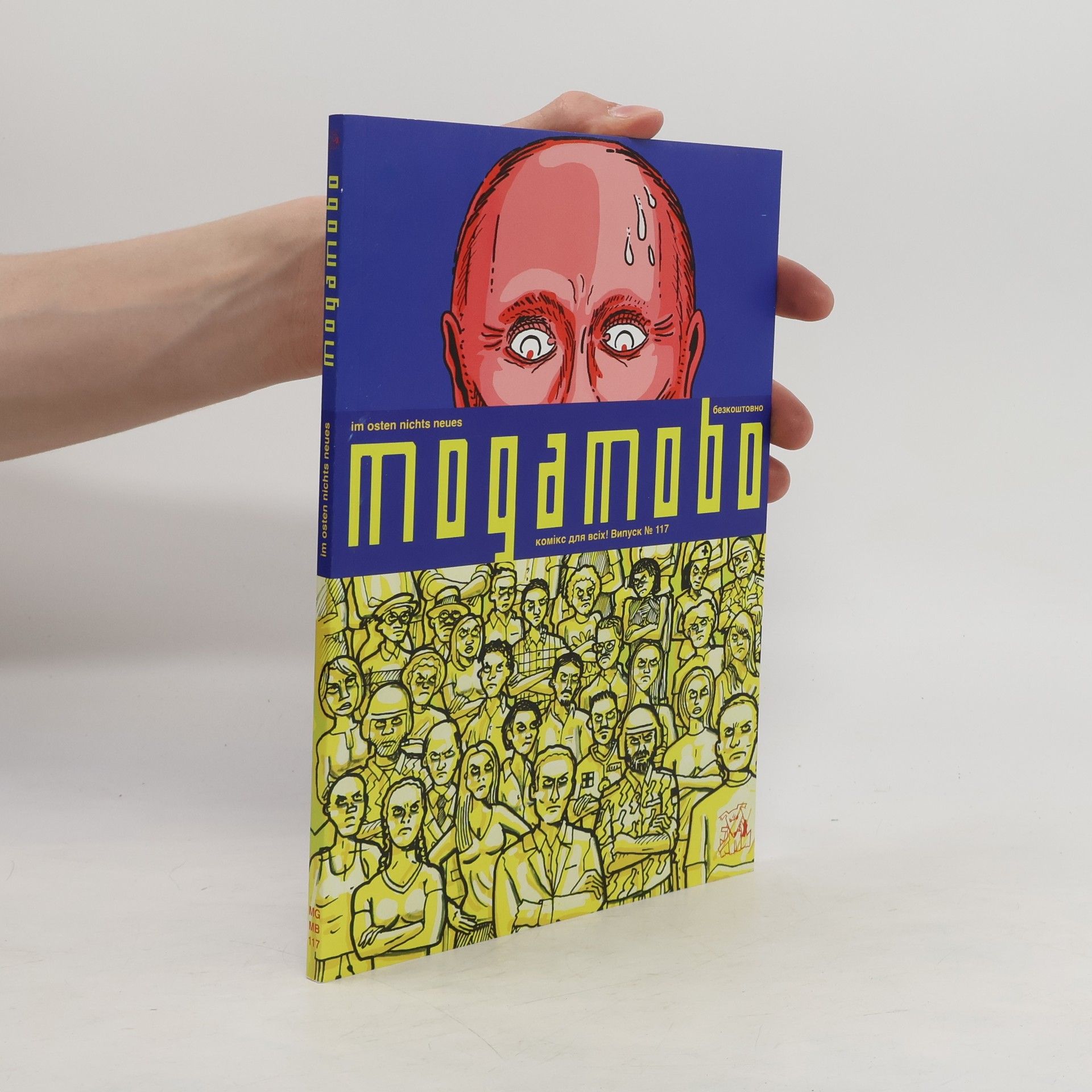 Autorenkollektiv Im Osten nichts Neues