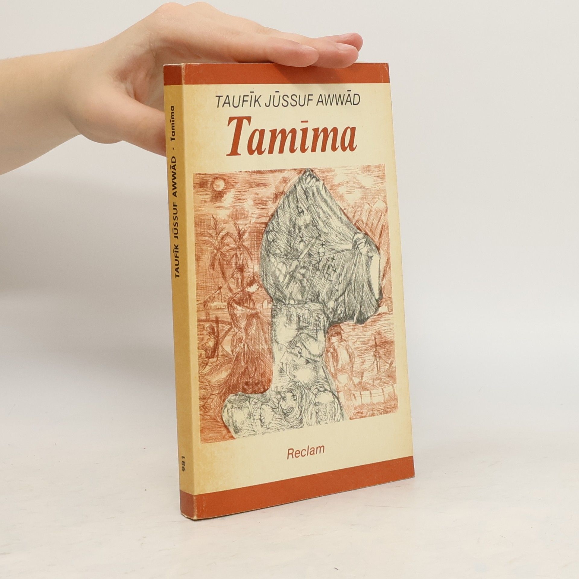 Taufik Jussuf Awwad Tamima