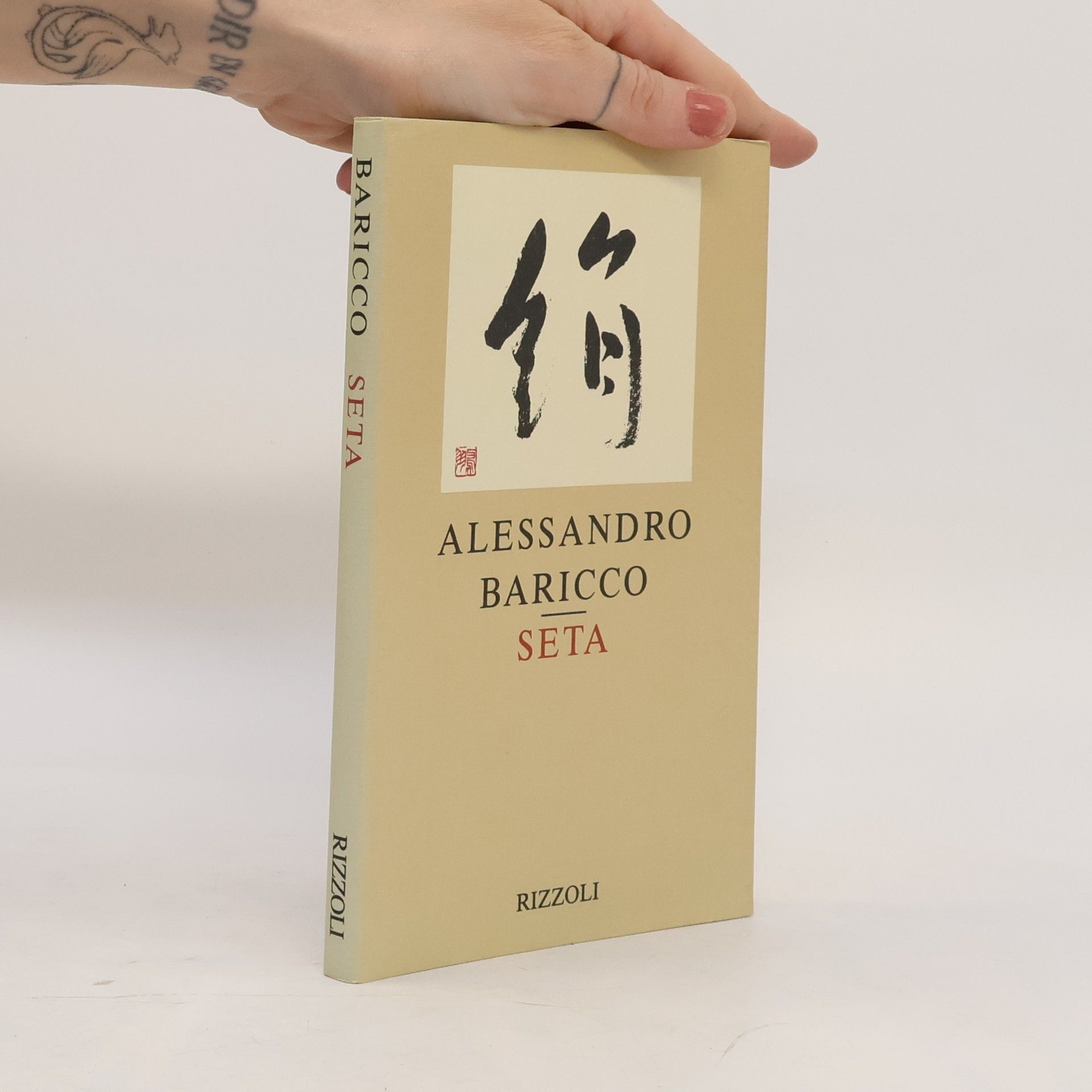 Alessandro Baricco Seta