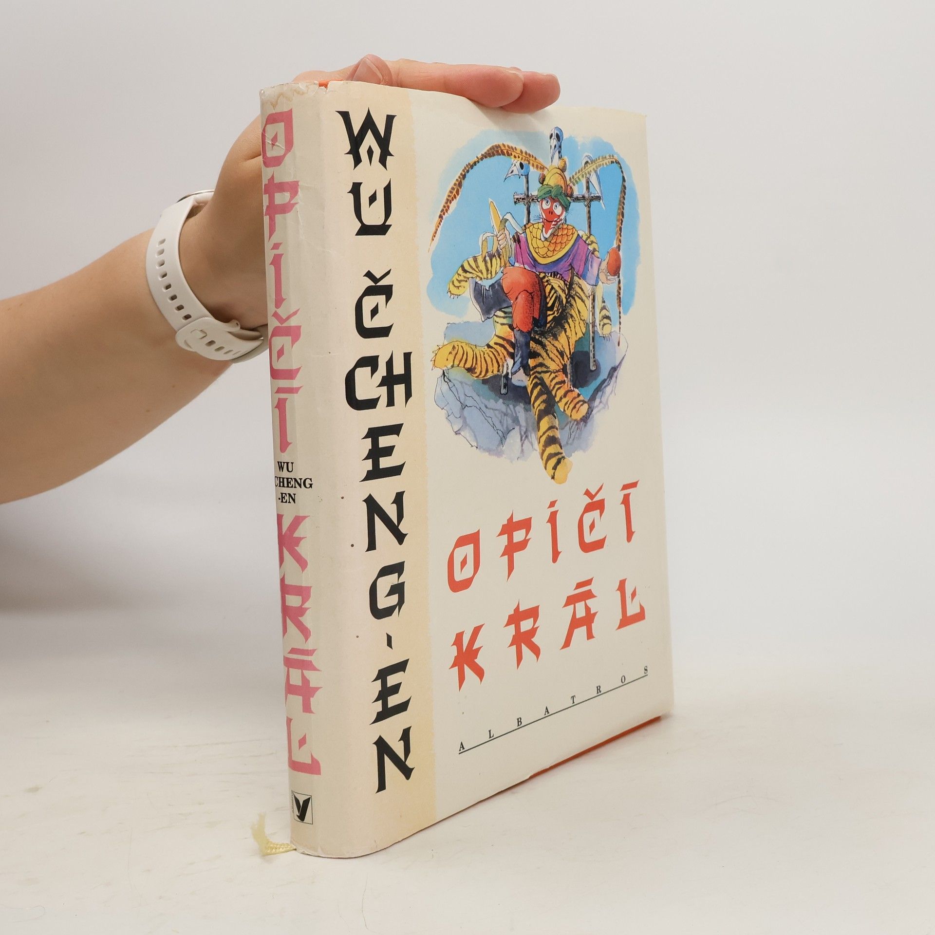 Cheng en Wu Opičí král