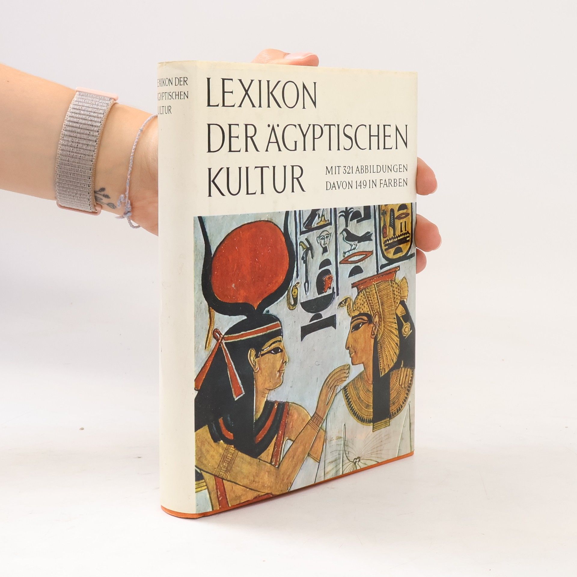Georges Posener Lexikon der Ägyptischen Kultur