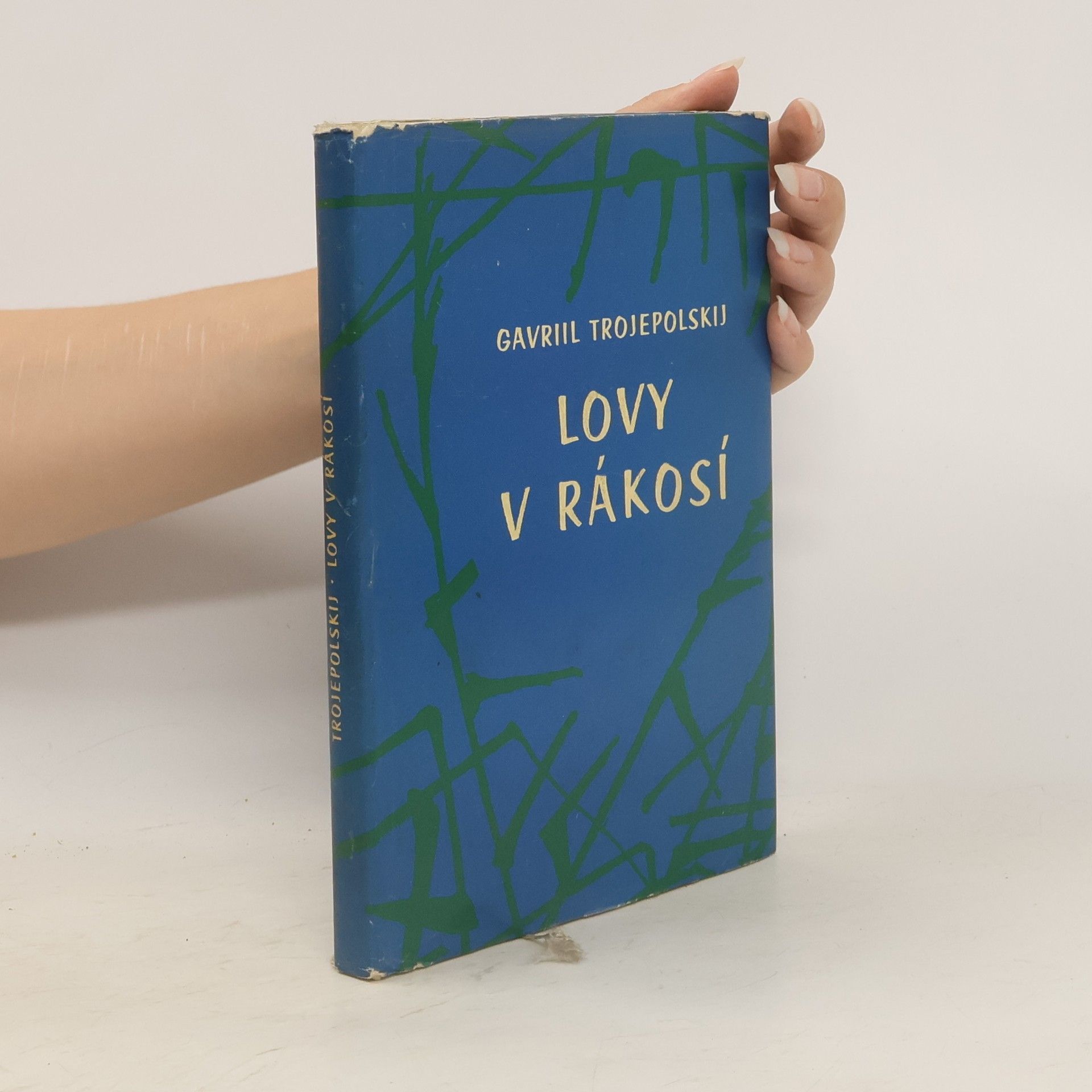 Gavriil Trojepolskij Lovy v rákosí