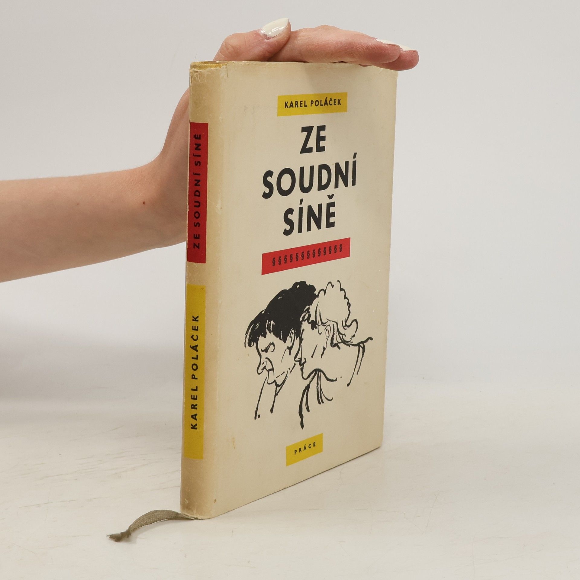 Karel Poláček Ze soudní síně