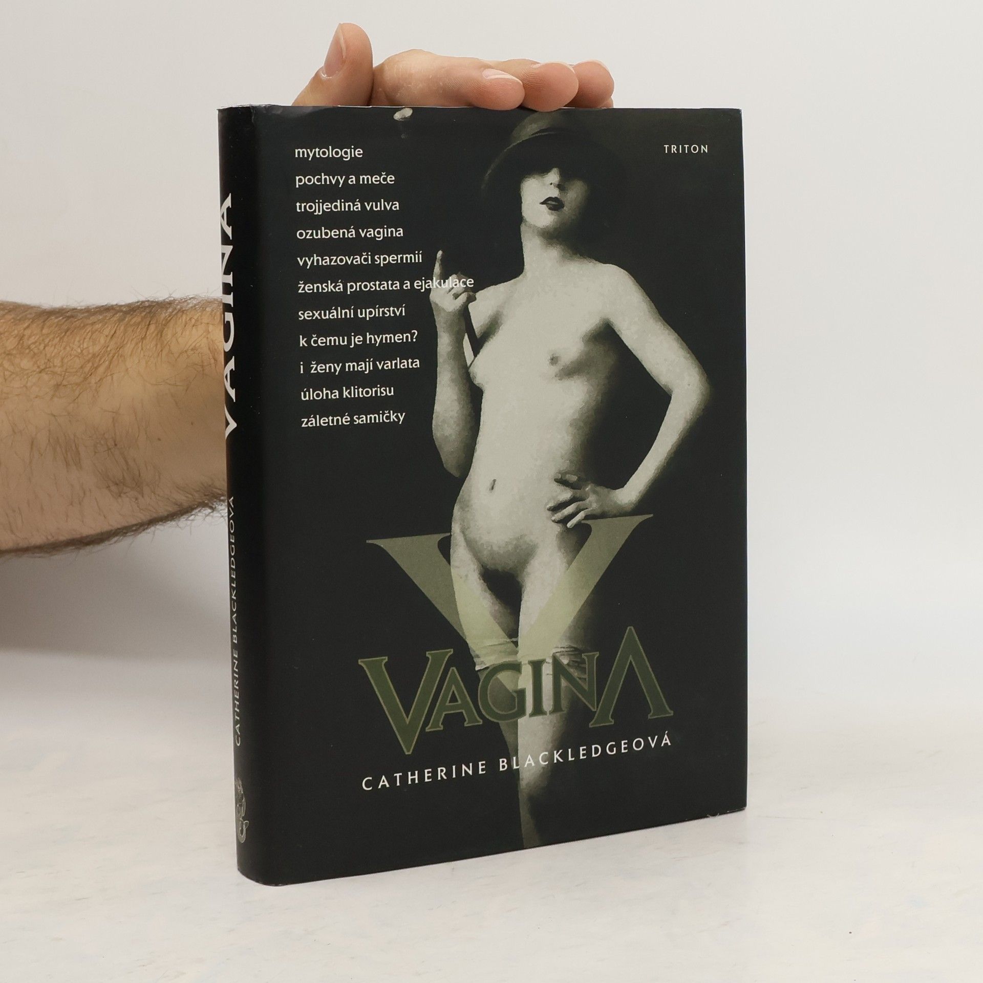 Catherine Blackledge Vagina