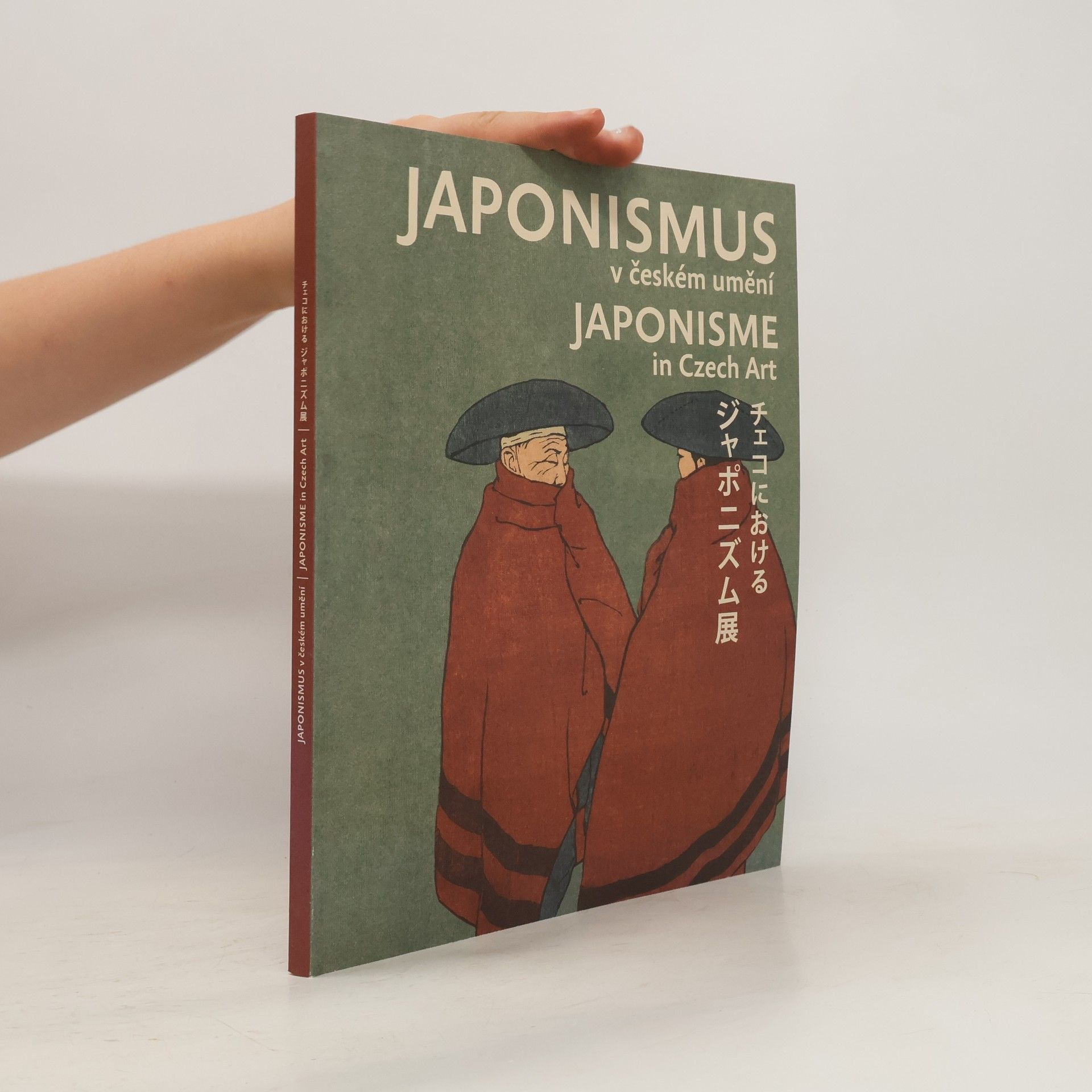 Markéta Hánová Japonismus v českém umění = Japonisme in Czech Art = Cheko ni okeru japonizumuten