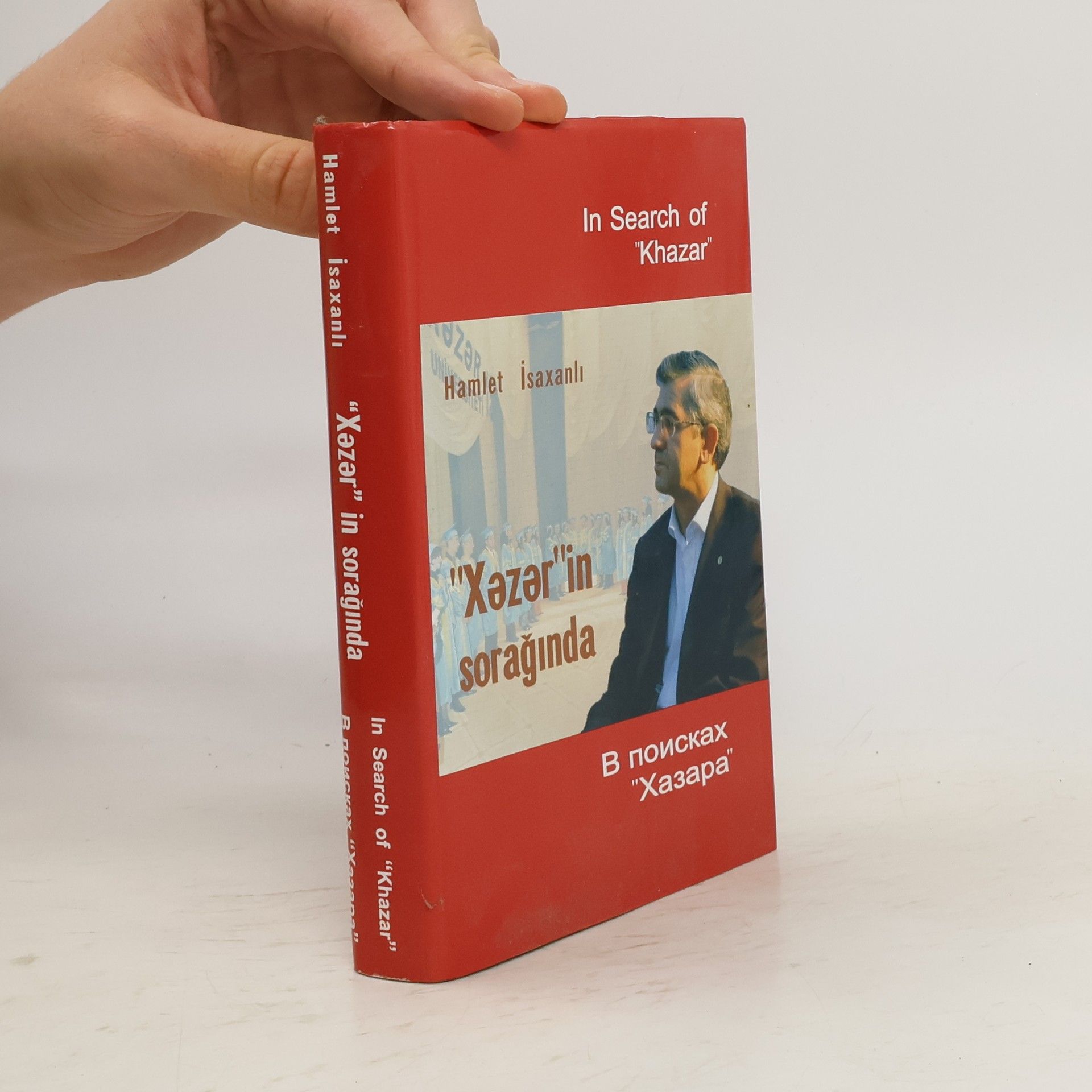 Hamlet İsaxanlı "Xäzär"in sorağında