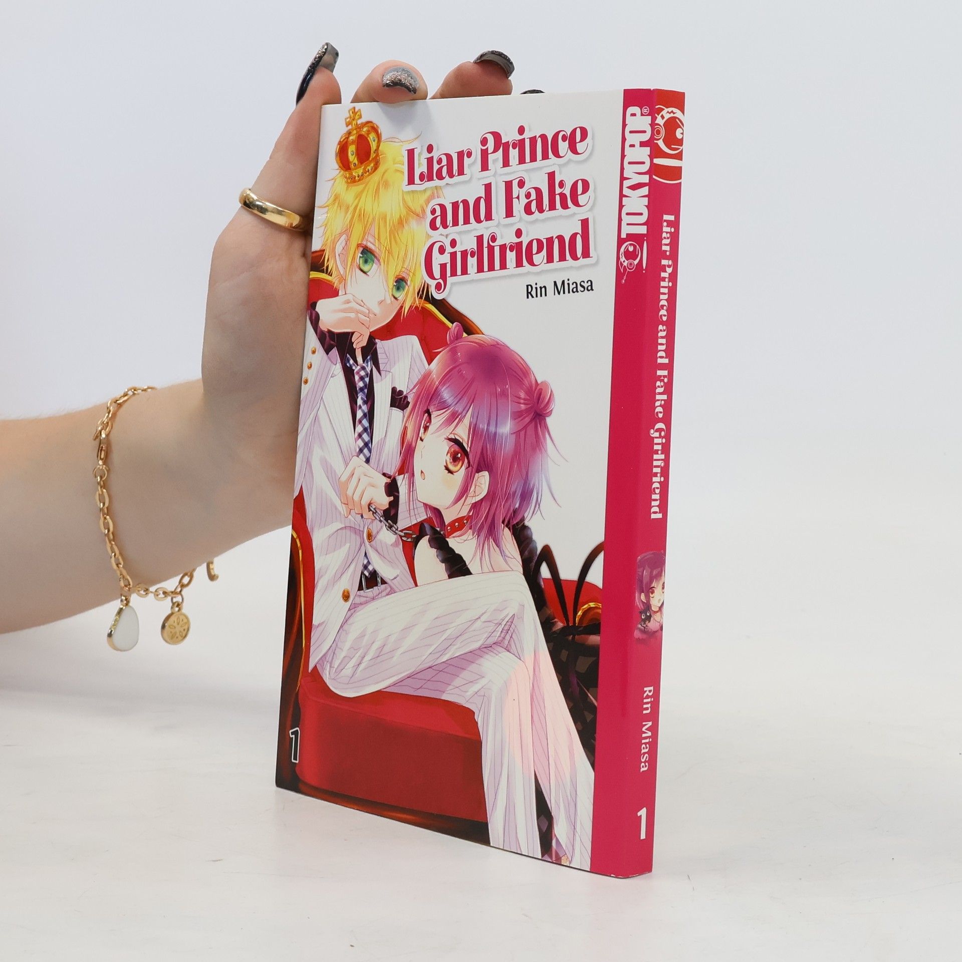 Rin Miasa Liar prince and fake girlfriend 1