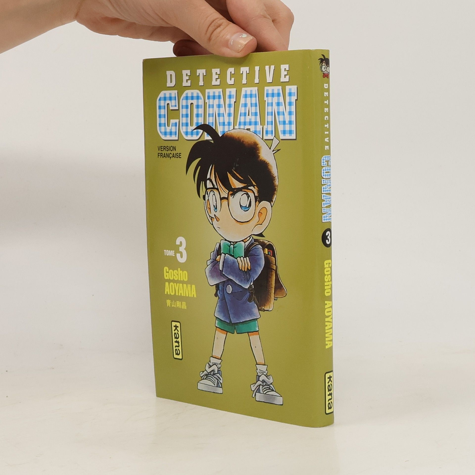 Gosho Aoyma Détective Conan, tome 3