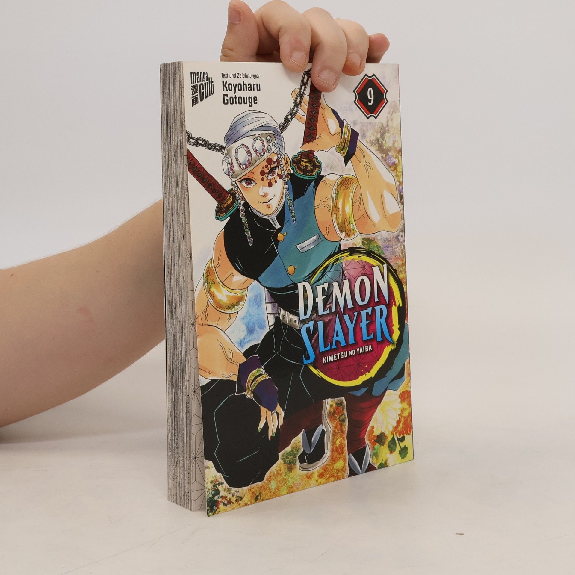 Koyoharu Gotōge Demon Slayer 9
