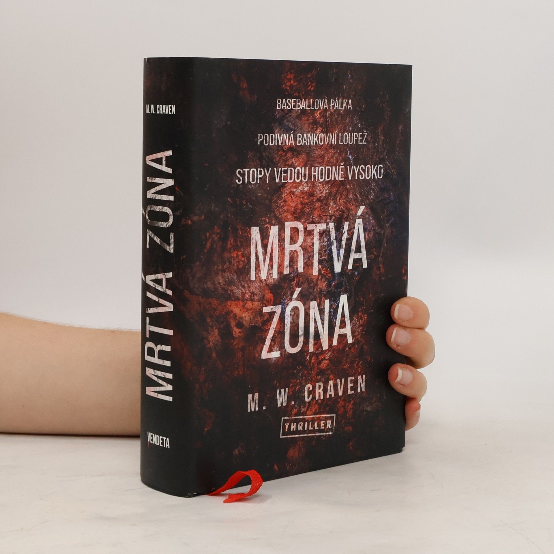 Jan Lipšanský Mrtvá zóna