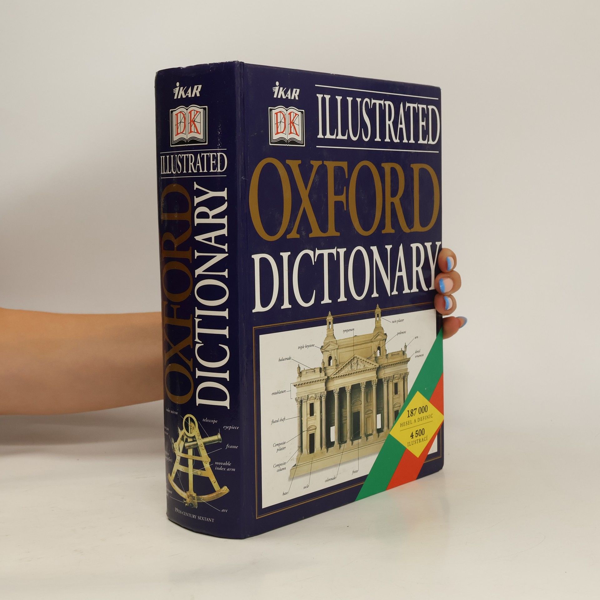 AA.VV. Illustrated Oxford Dictionary