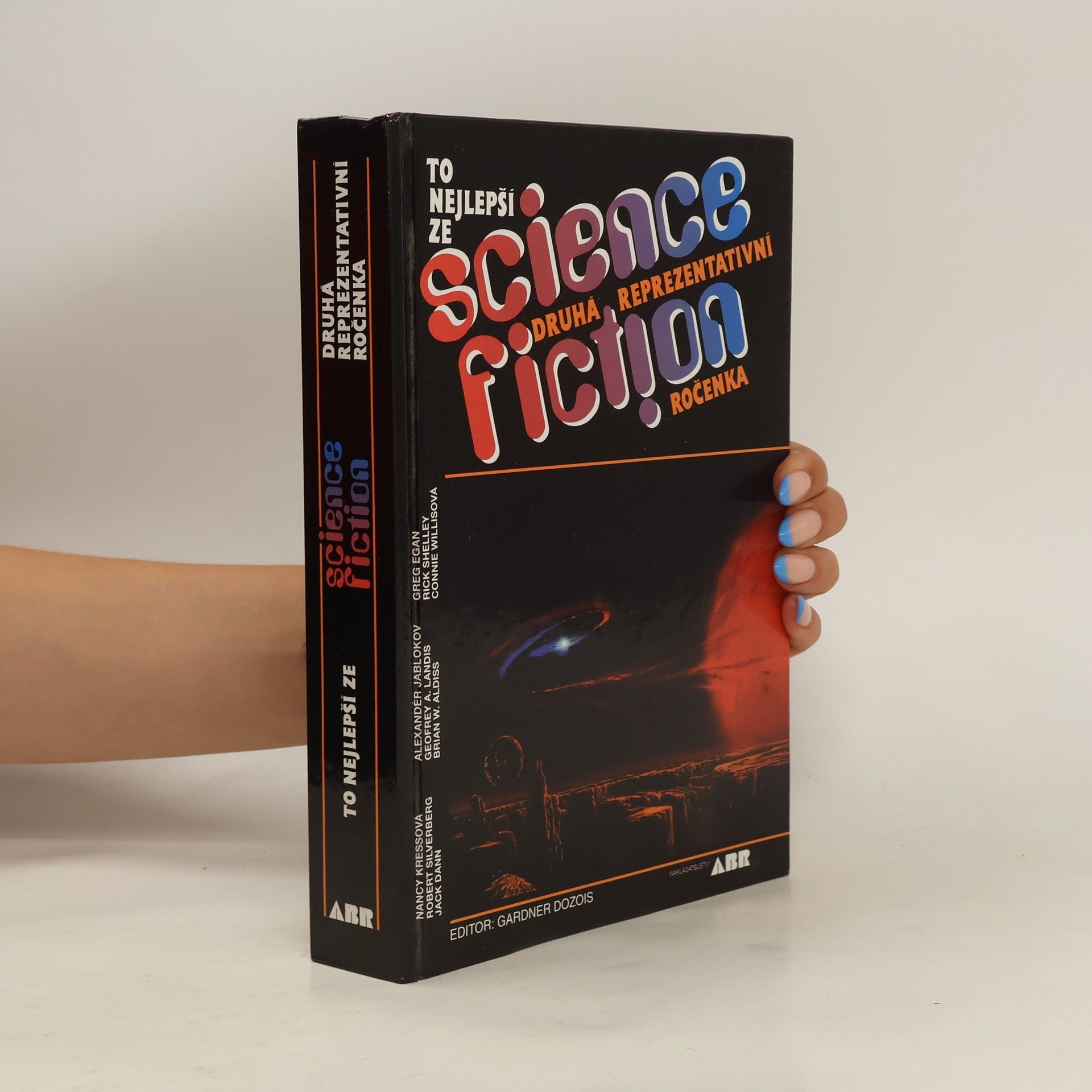Václav Mikolášek To nejlepší ze science fiction. Druhá reprezentativní ročenka