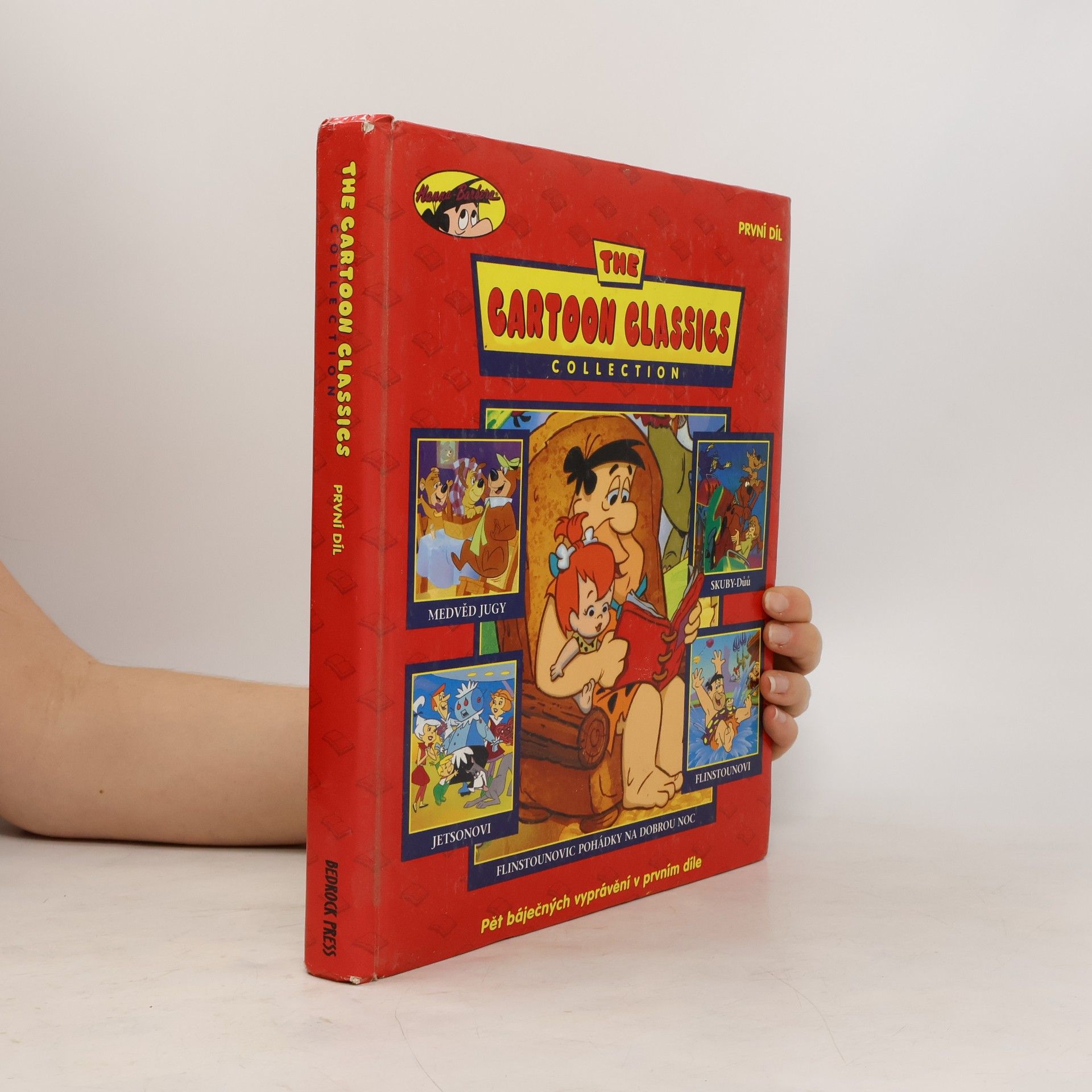 Lisa Ann Marsoli The Cartoon Classics Collection 1