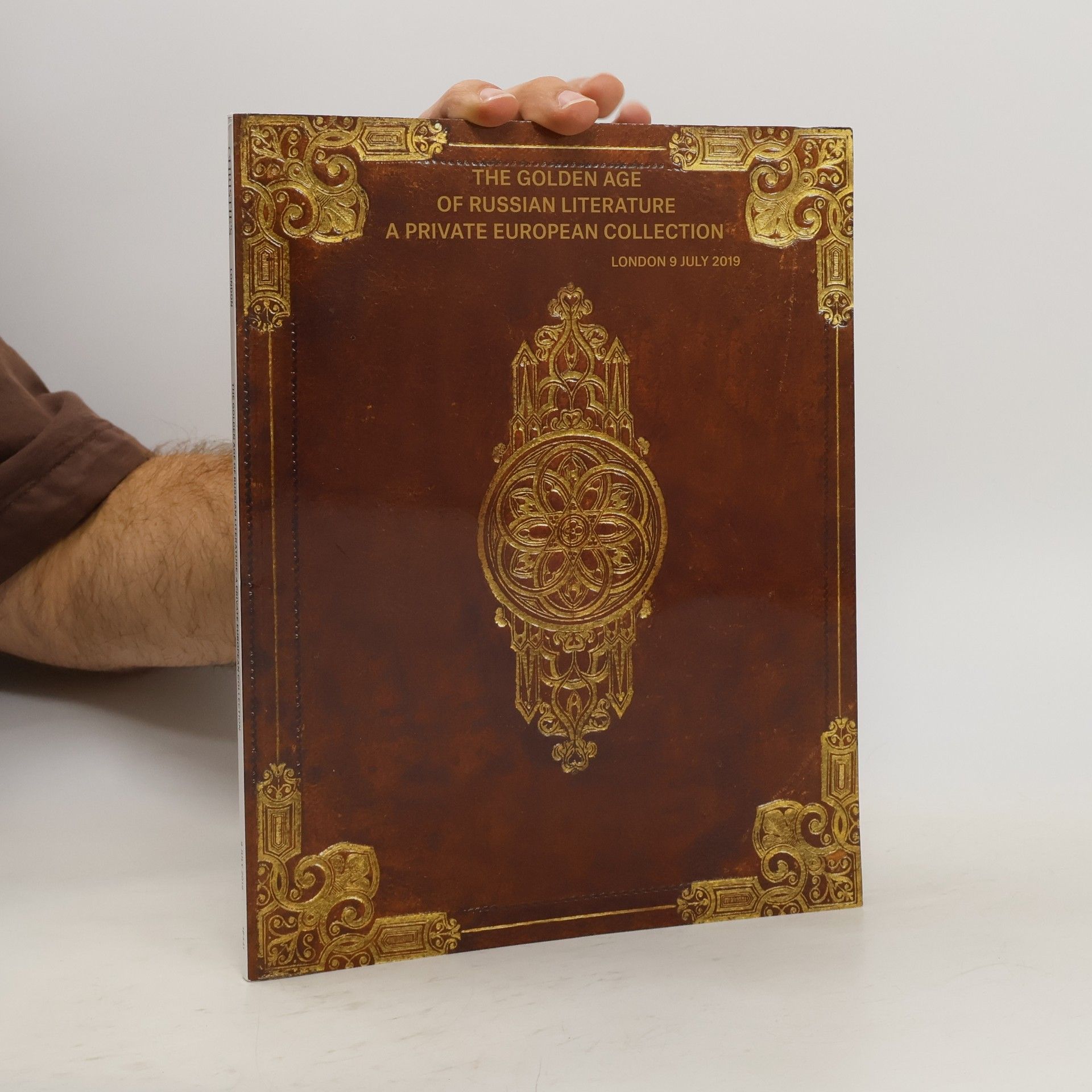 Ivar Spector The Golden Age of Russian Literature