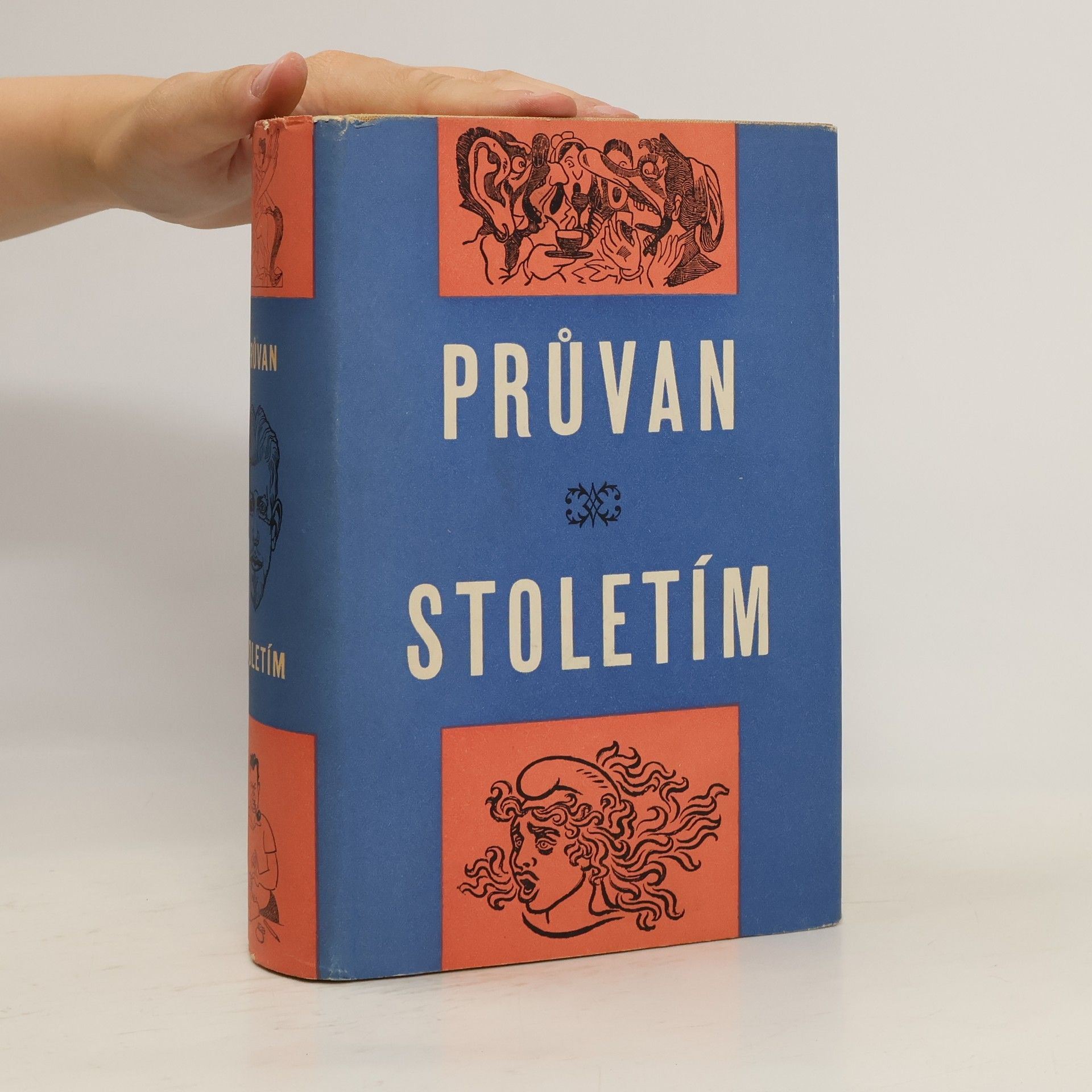 Jaroslav Vojtěch Průvan stoletím. Výbor z české satiry