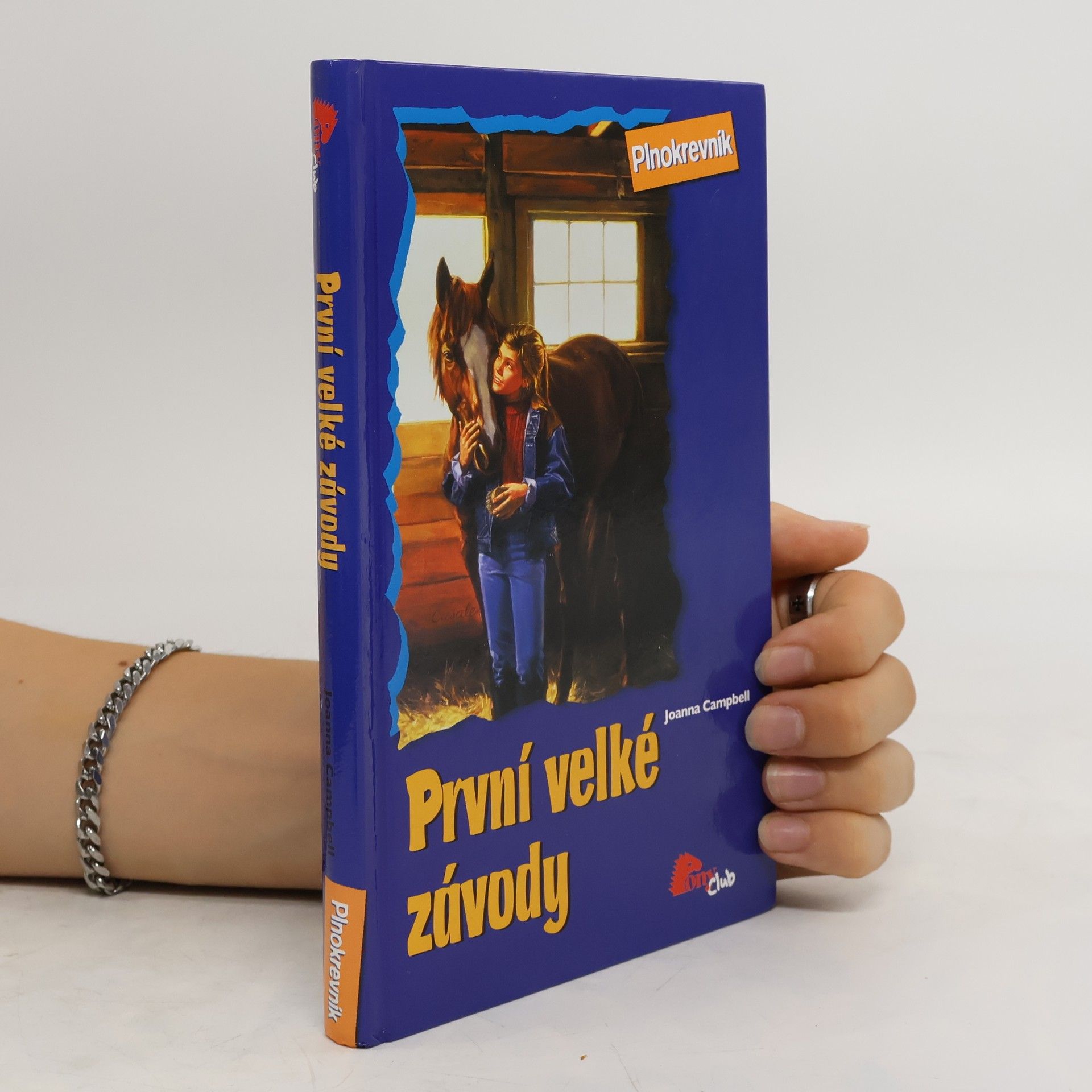 Joanna Campbell První velké závody